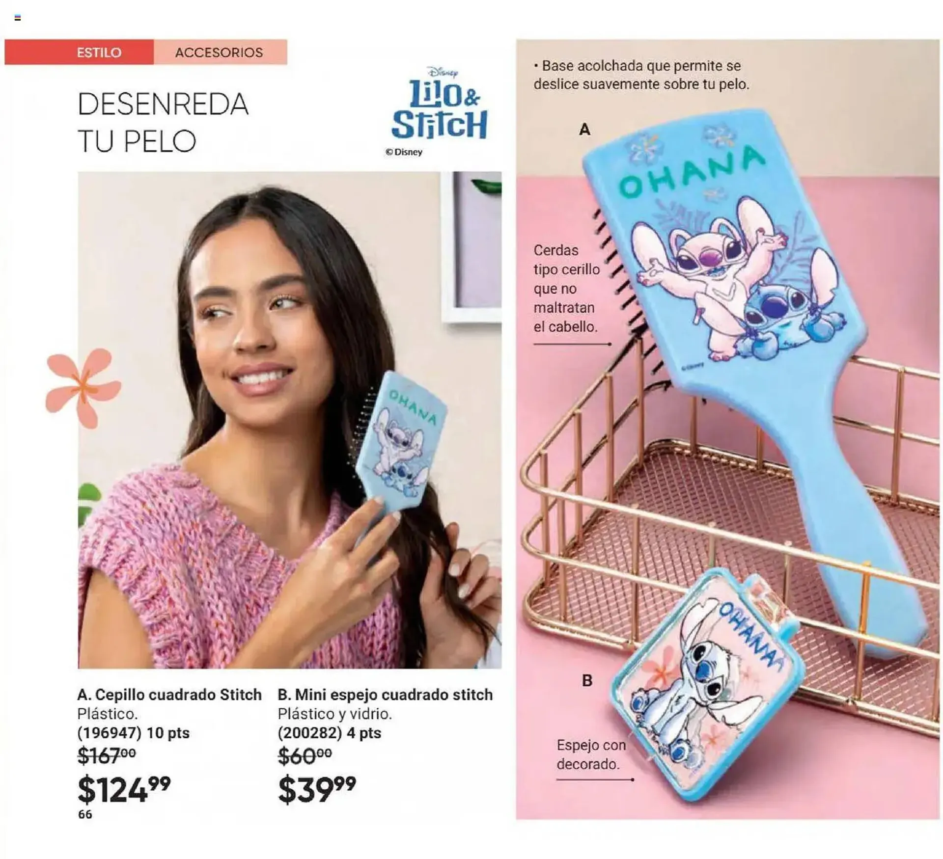 Catálogo de Catálogo Avon 16 de julio al 1 de septiembre 2025 - Pagina 68