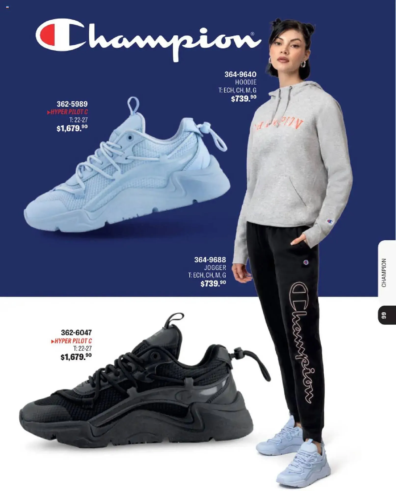 Catálogo de Catálogo Andrea 13 de agosto al 1 de enero 2026 - Pagina 96