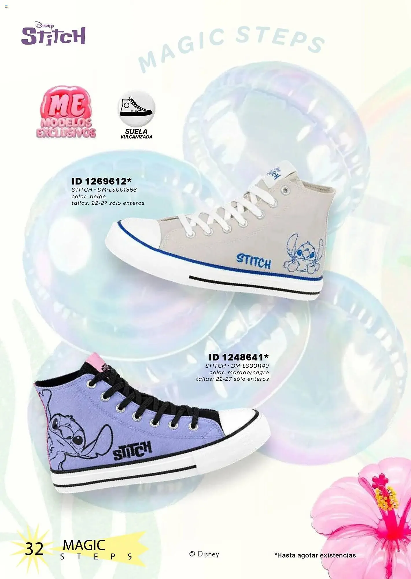 Catálogo de Catálogo Price Shoes 22 de abril al 1 de enero 2027 - Pagina 32