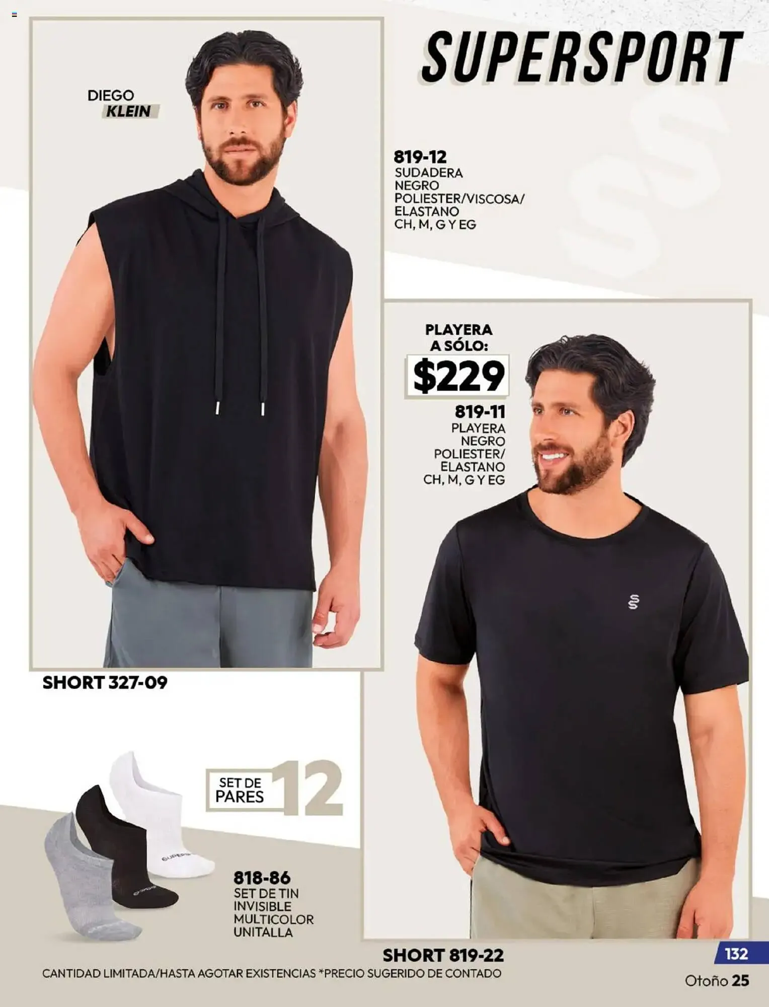 Catálogo de Catálogo Cklass 14 de julio al 1 de enero 2026 - Pagina 204