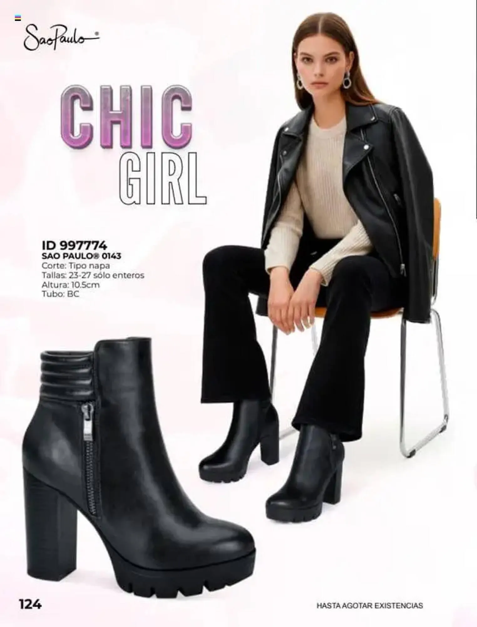 Catálogo de Catálogo Price Shoes 16 de julio al 1 de enero 2027 - Pagina 124