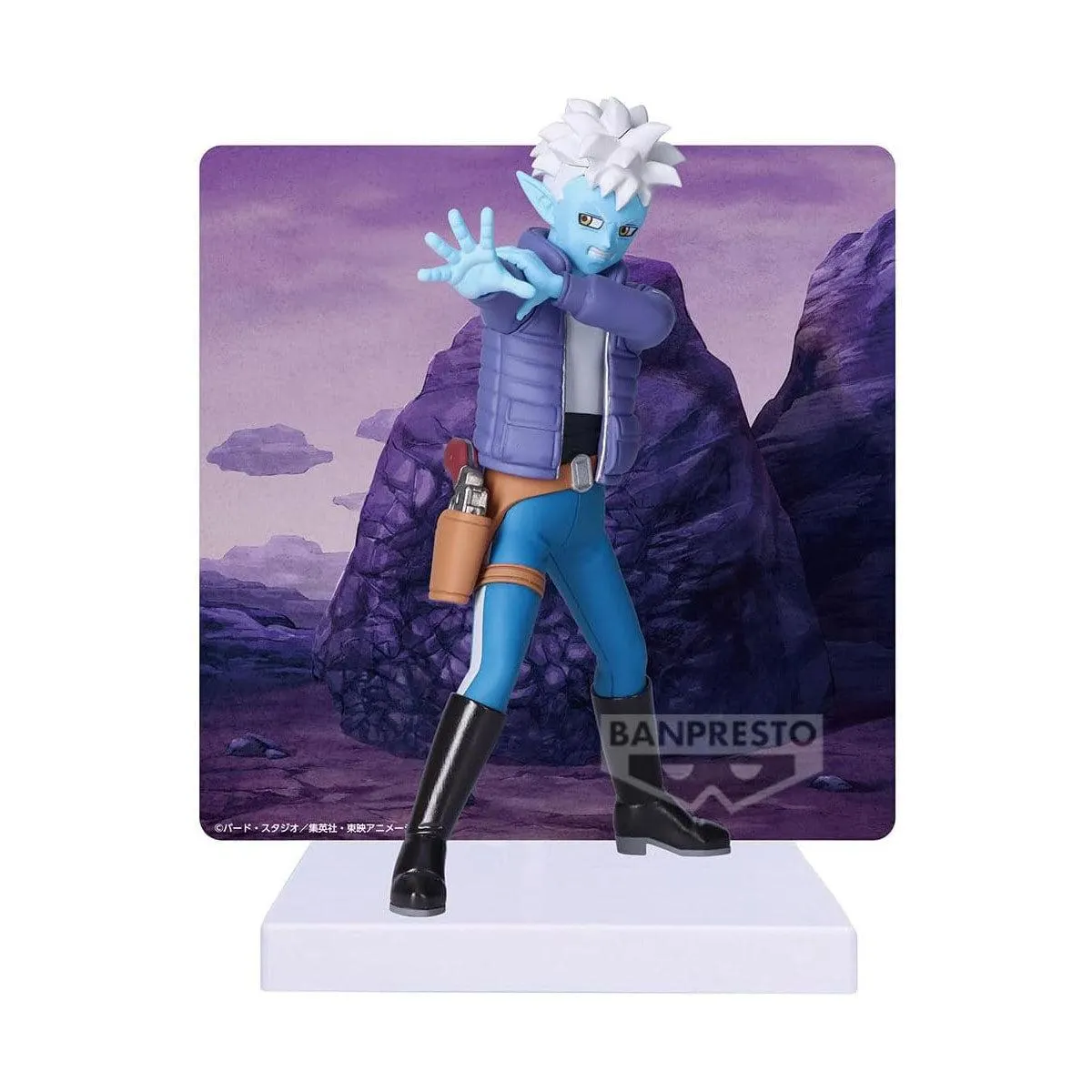Banpresto Dragon Ball Daima Figura Glorio