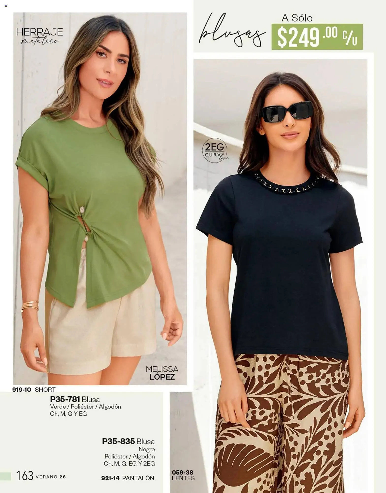 Catálogo de Catálogo Cklass 5 de marzo al 1 de septiembre 2026 - Pagina 164