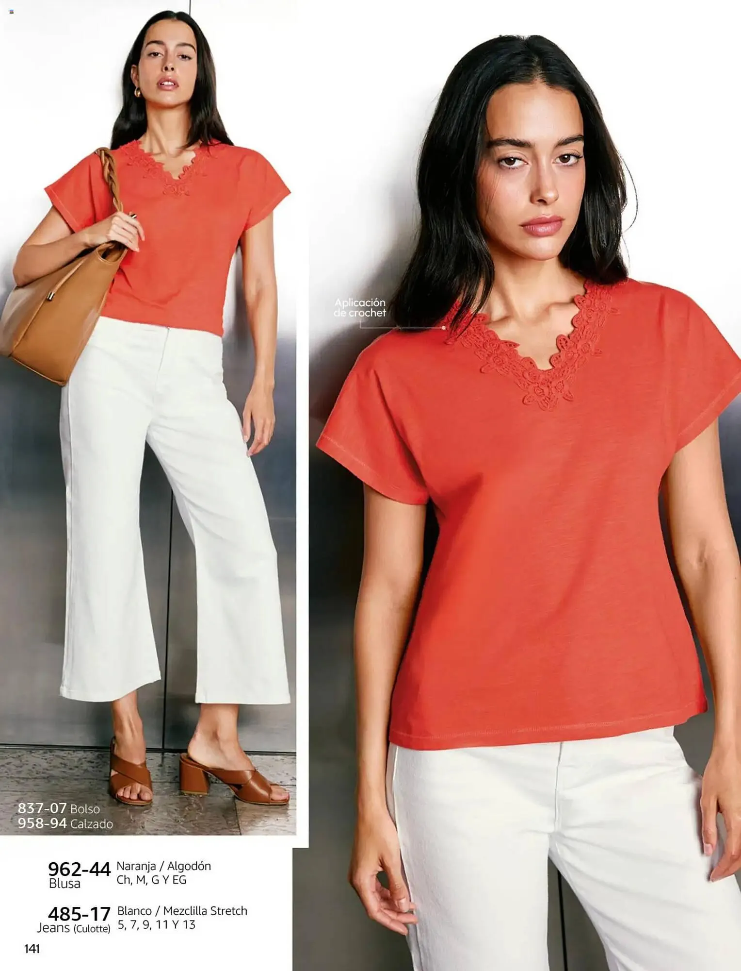 Catálogo de Catálogo Cklass 2 de enero al 1 de mayo 2026 - Pagina 181