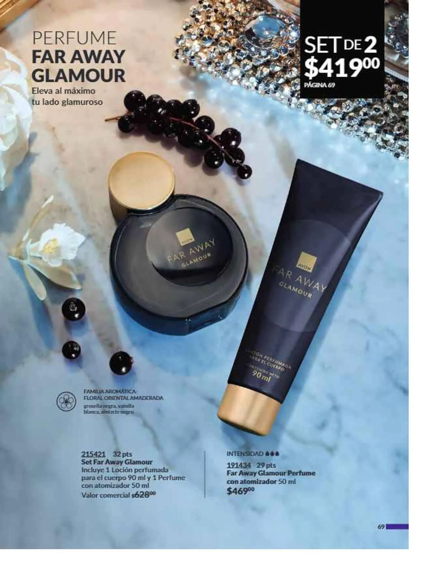 Catálogo de Catálogo Avon 16 de julio al 31 de diciembre 2025 - Pagina 74