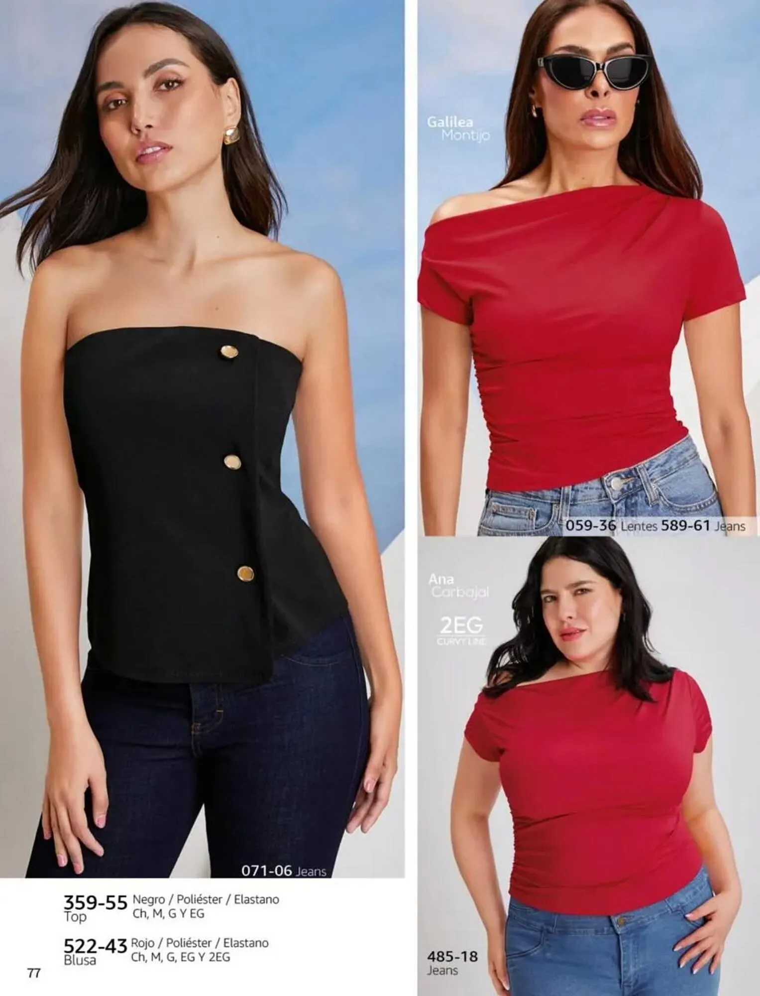 Catálogo de Catálogo Cklass 1 de marzo al 31 de agosto 2026 - Pagina 80