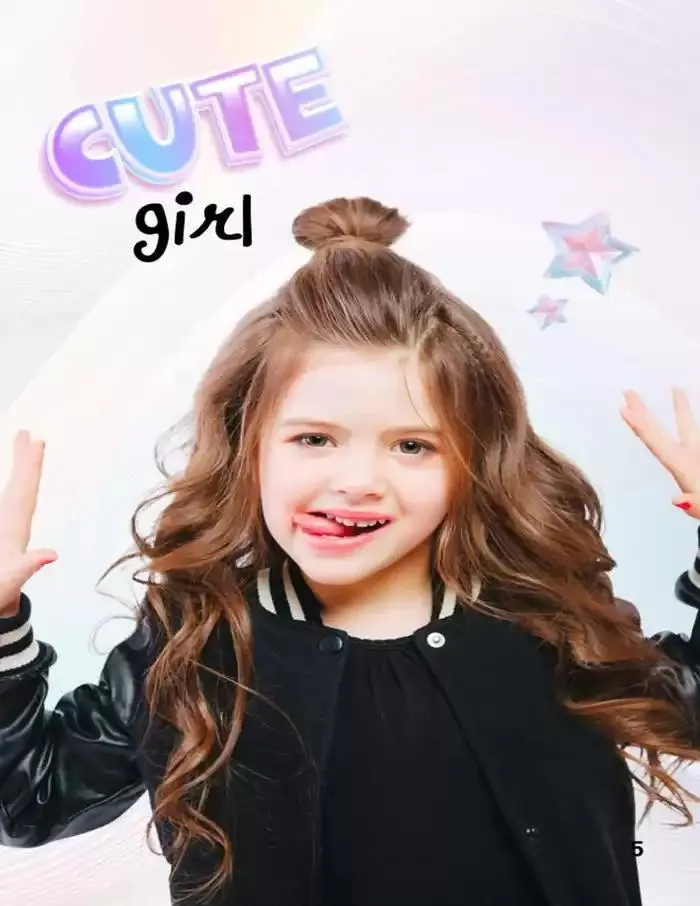 Catálogo de INFANTILES 18 de diciembre al 18 de marzo 2025 - Pagina 5