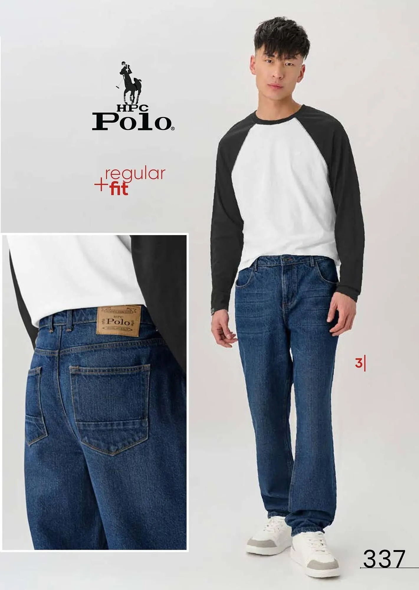 Catálogo de Catálogo Price Shoes 2 de febrero al 31 de marzo 2026 - Pagina 337