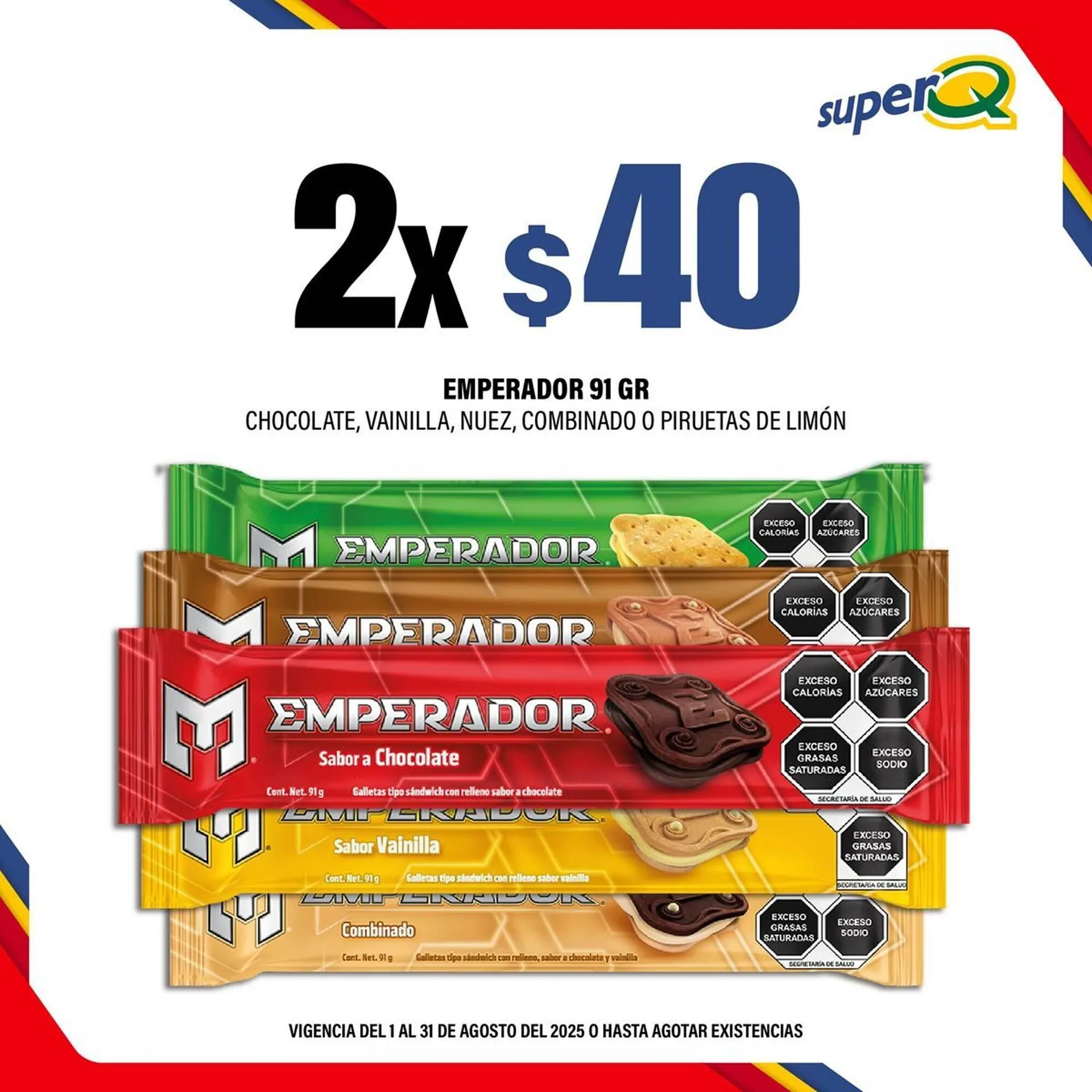 Catálogo de Catálogo Super Q 7 de agosto al 31 de agosto 2025 - Pagina 1