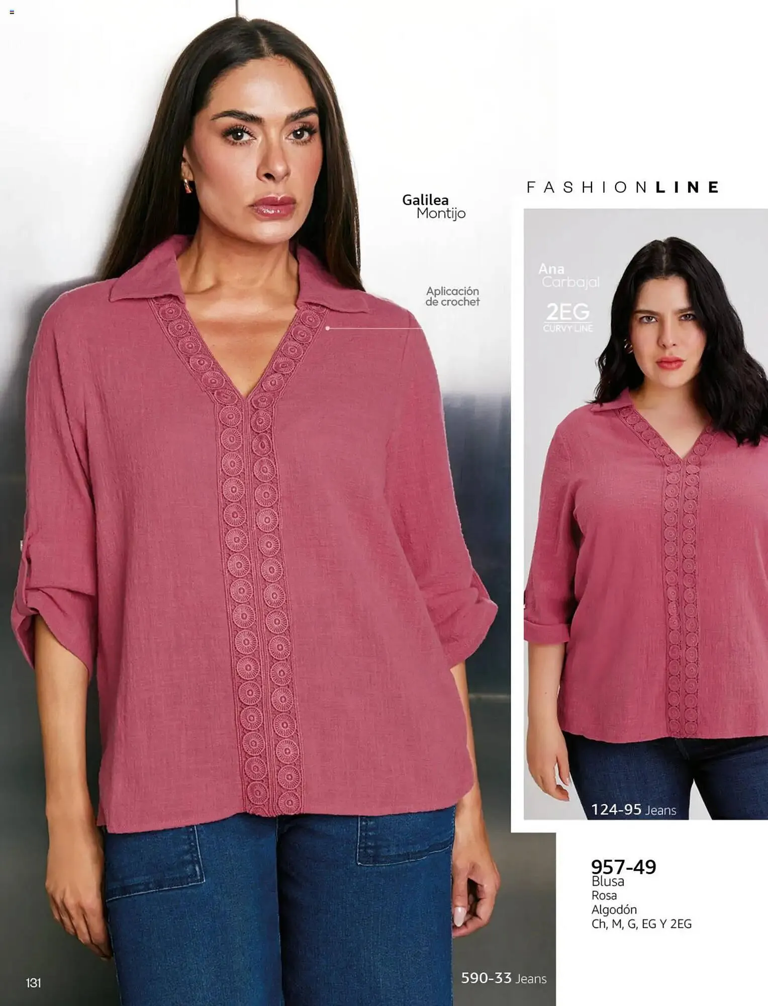 Catálogo de Catálogo Cklass 2 de enero al 1 de mayo 2026 - Pagina 171