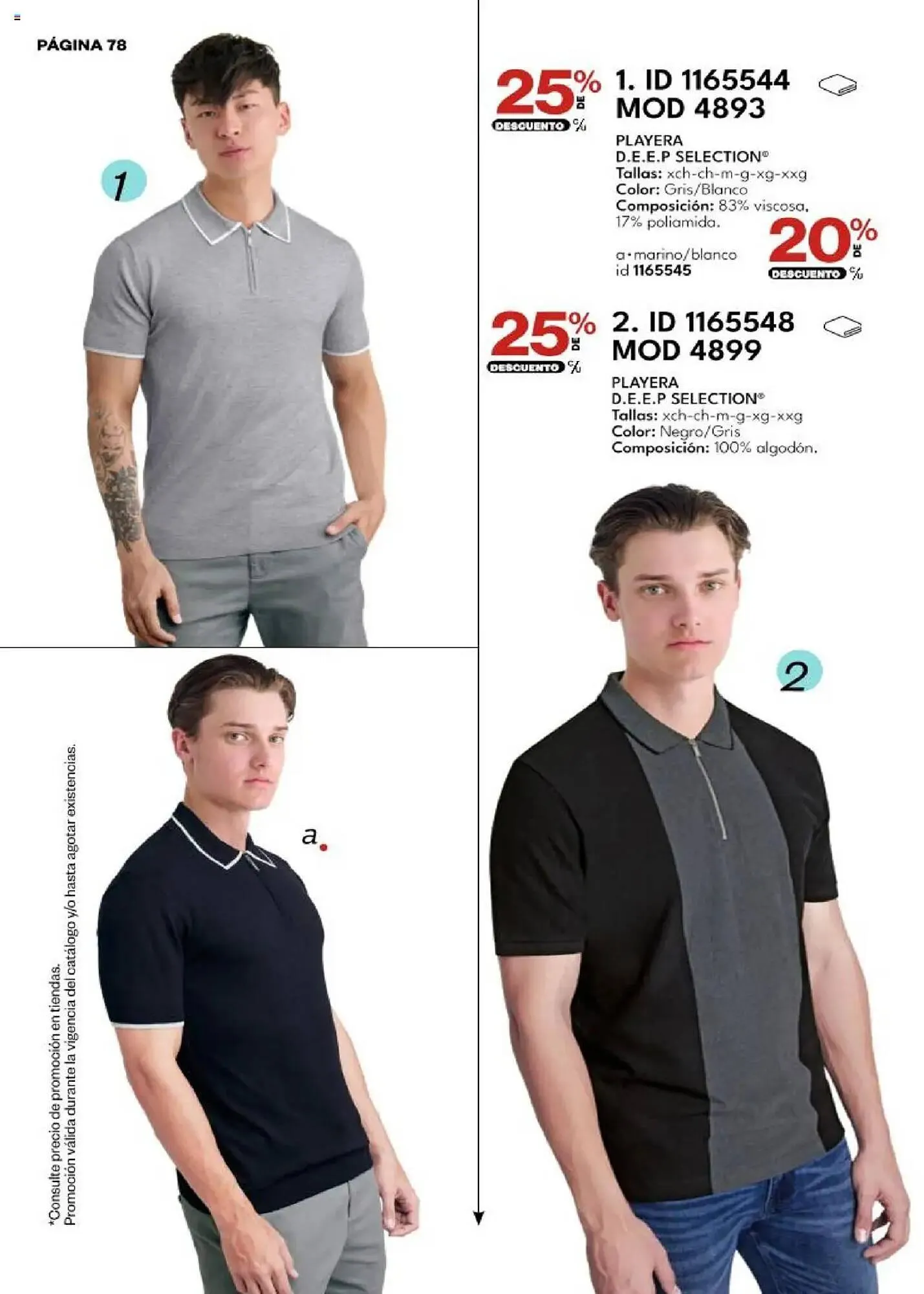 Catálogo de Catálogo Price Shoes 6 de octubre al 1 de febrero 2026 - Pagina 78