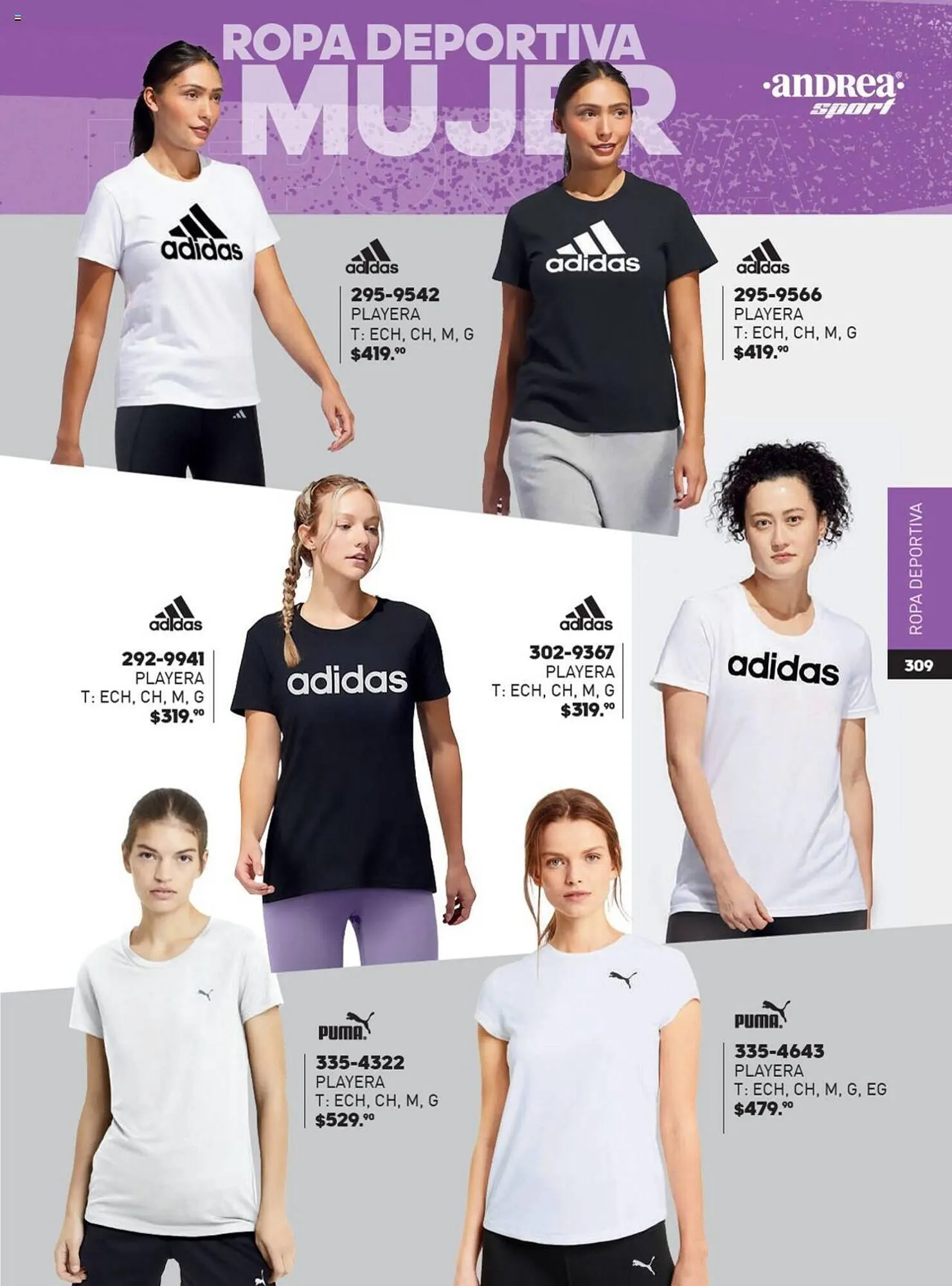 Catálogo de Catálogo Andrea 11 de febrero al 11 de mayo 2024 - Pagina 125