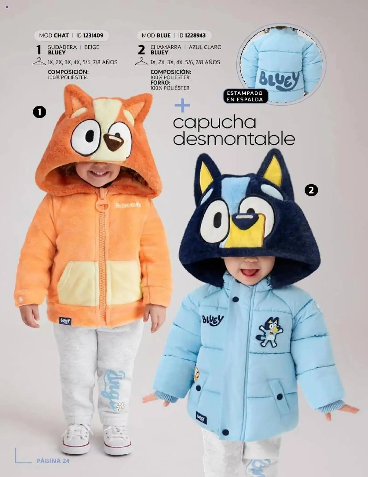 Catálogo de Catálogo Price Shoes 24 de julio al 1 de enero 2026 - Pagina 26