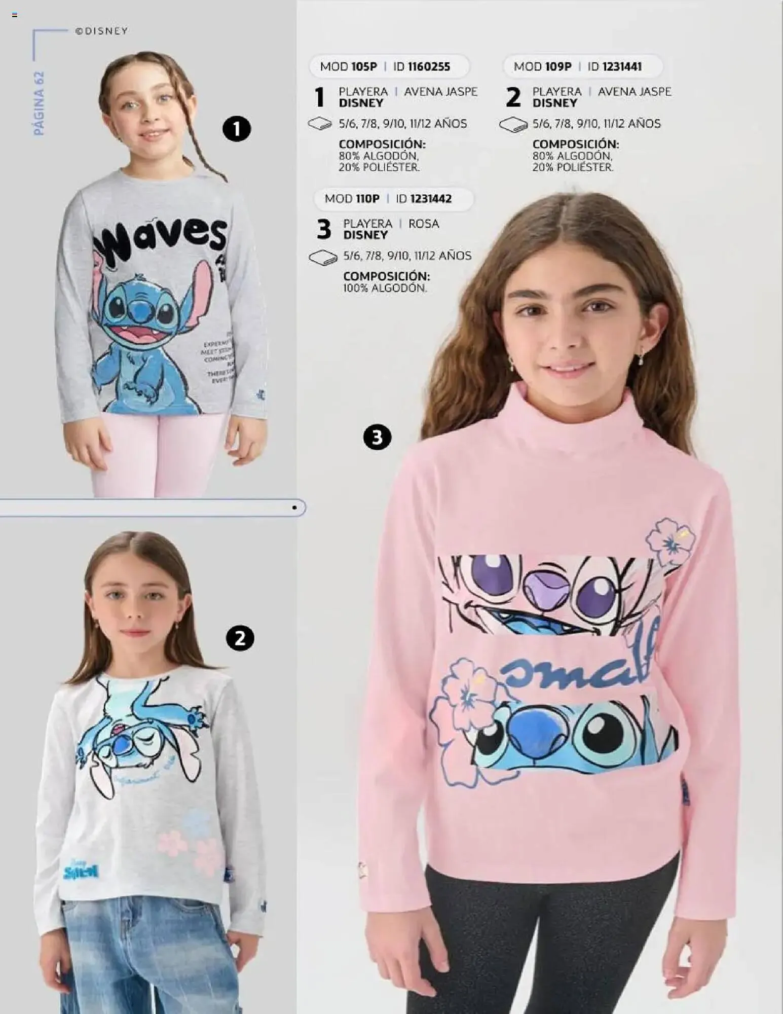 Catálogo de Catálogo Price Shoes 24 de julio al 1 de enero 2026 - Pagina 64