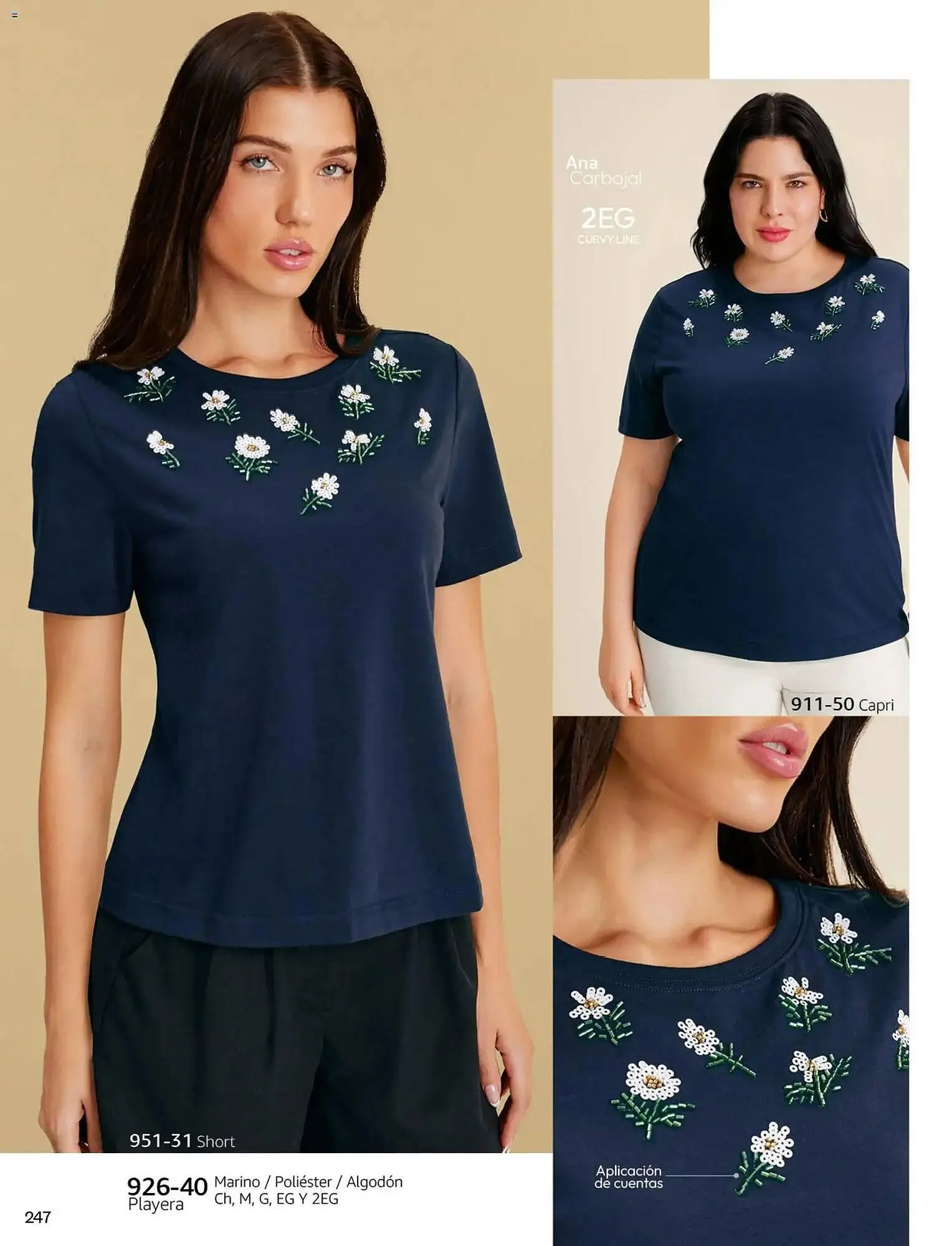 Catálogo de Catálogo Cklass 2 de enero al 1 de mayo 2026 - Pagina 260