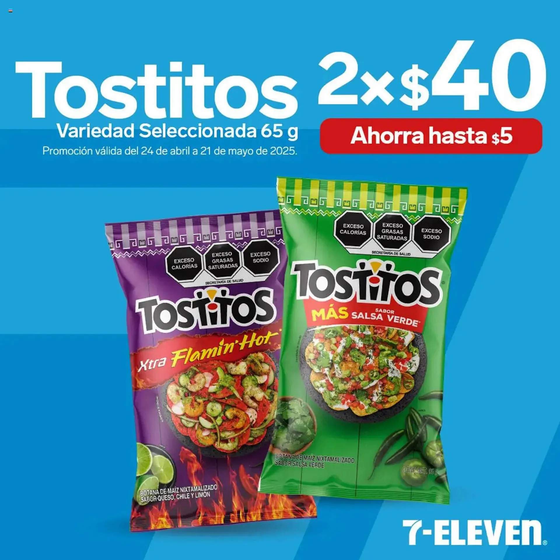 Catálogo de Catálogo 7-eleven 24 de abril al 21 de mayo 2025 - Pagina 17