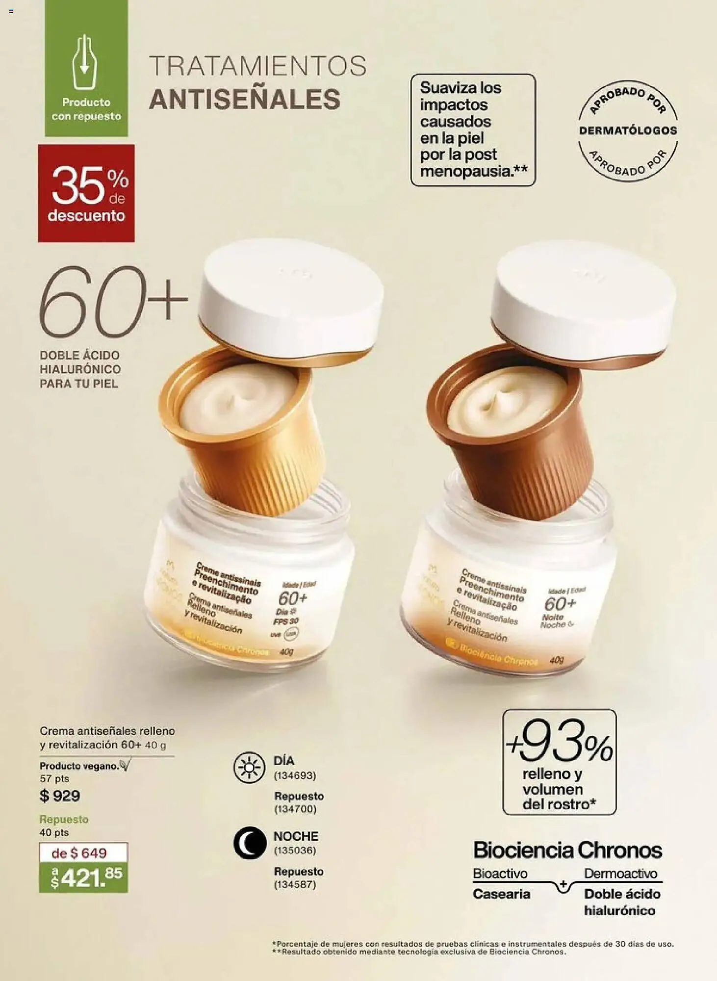 Catálogo de Catálogo Natura 20 de diciembre al 23 de enero 2026 - Pagina 78