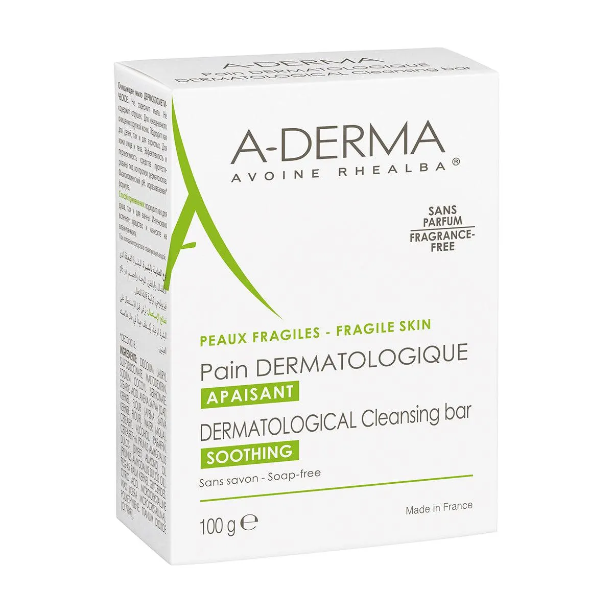 Aderma Dermopan barra limpiadora para todo tipo de piel 100gr.