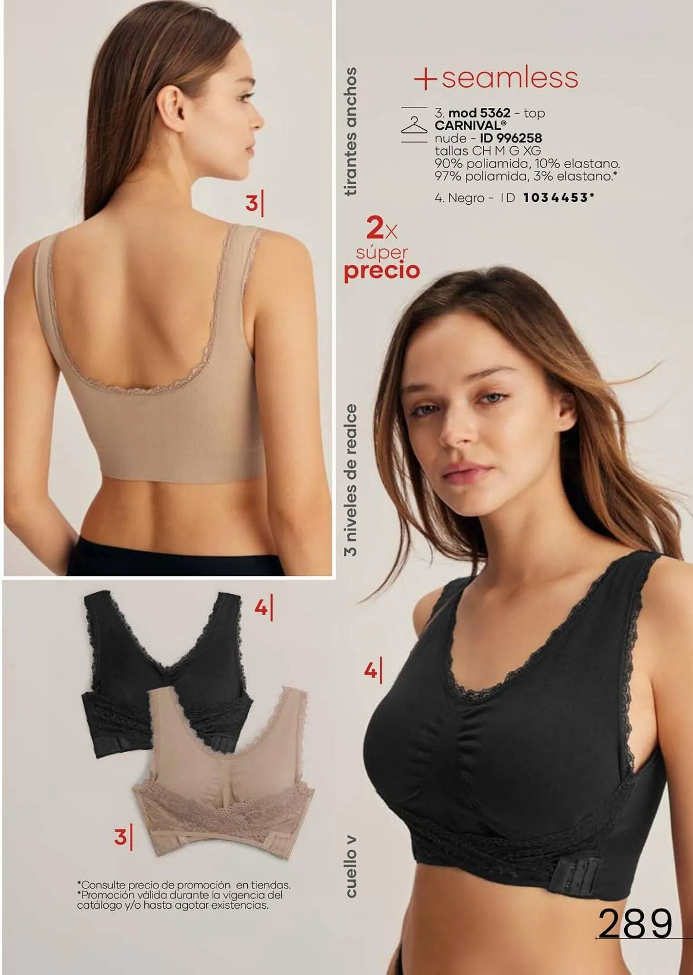 Catálogo de Catálogo Price Shoes 2 de febrero al 31 de marzo 2026 - Pagina 289