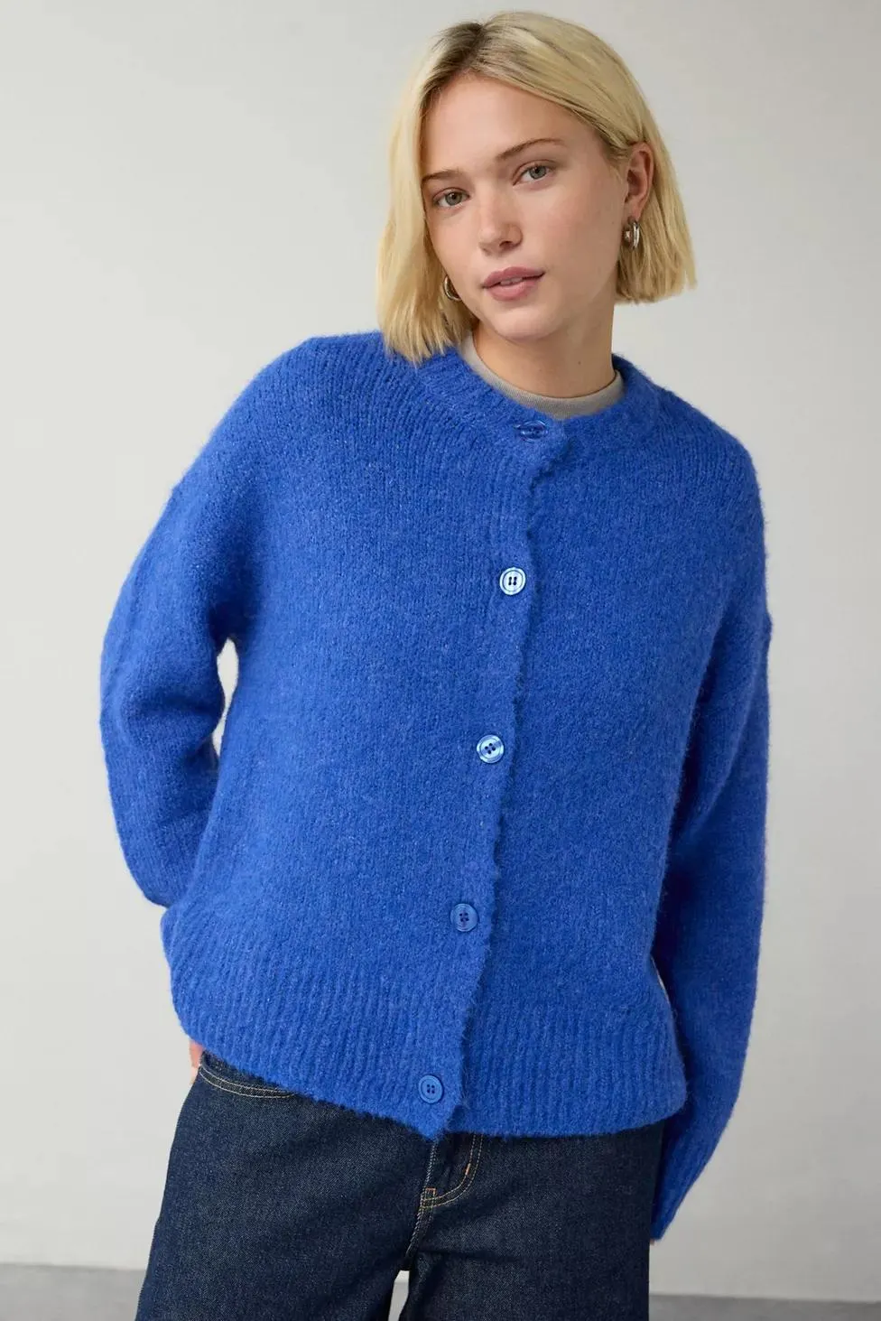 BDG Becca Brushed Knit Oversized Cardigan