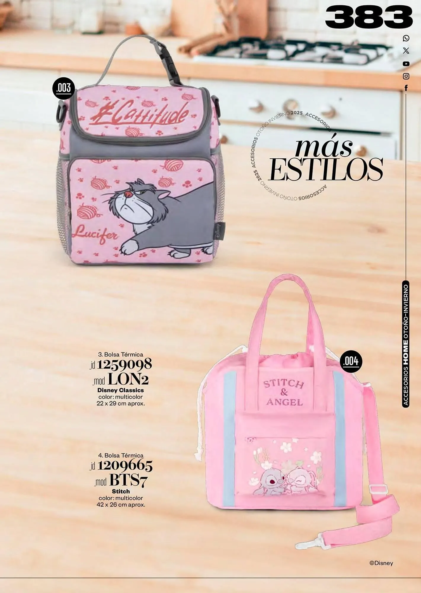 Catálogo de Catálogo Price Shoes 27 de noviembre al 28 de febrero 2026 - Pagina 383