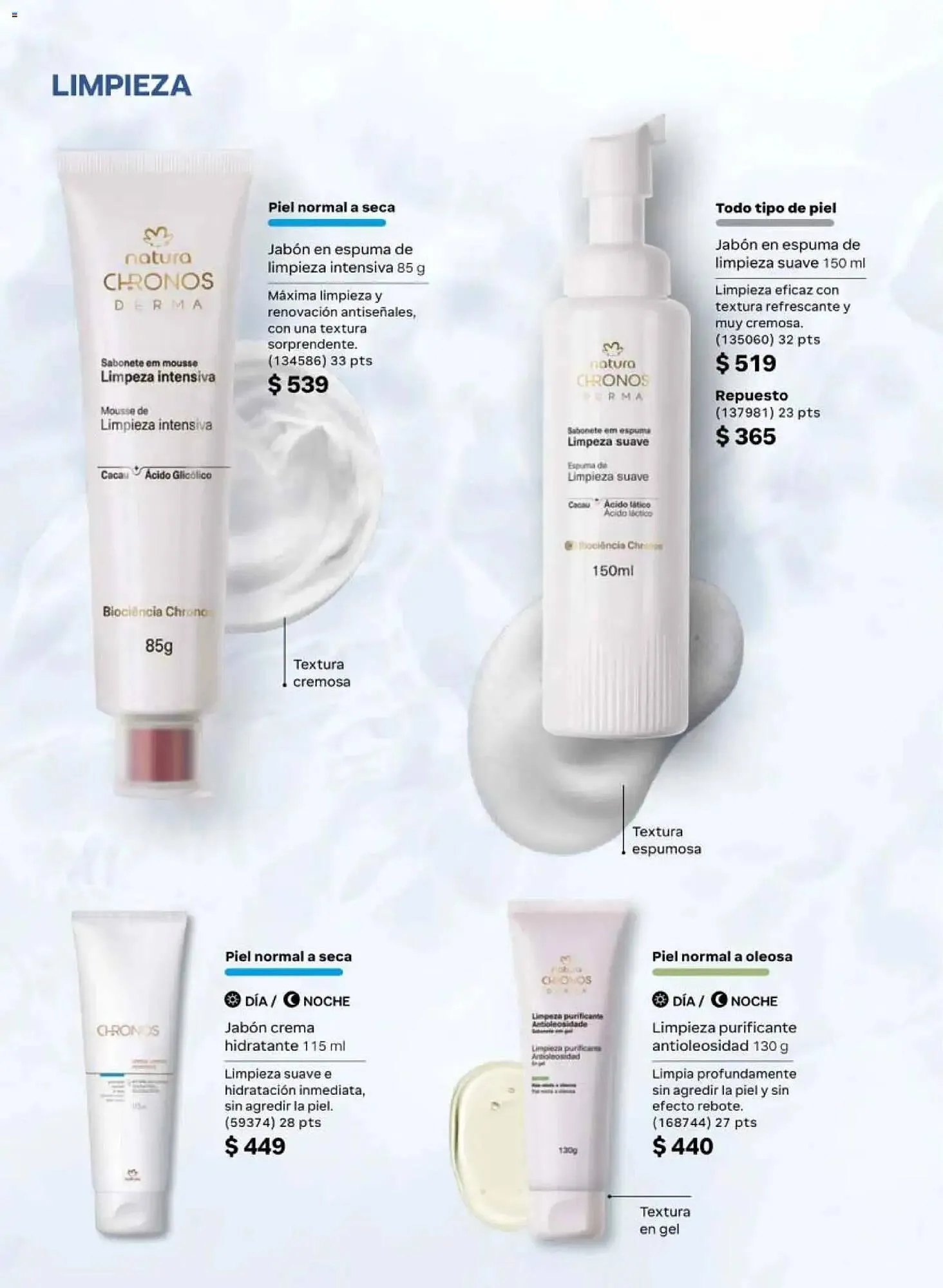 Catálogo de Catálogo Natura 2 de abril al 14 de mayo 2026 - Pagina 102