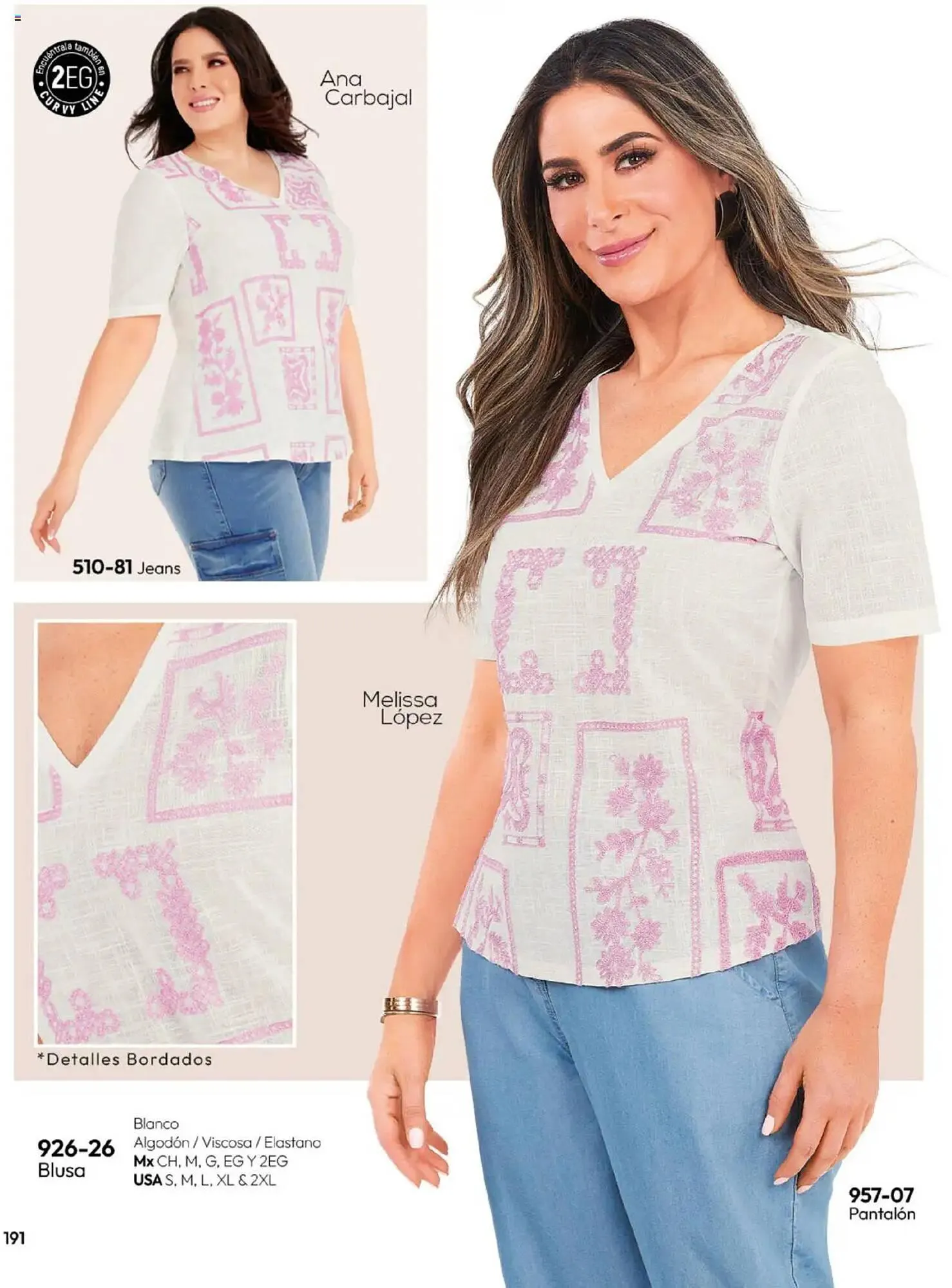 Catálogo de Catálogo Cklass 14 de julio al 1 de enero 2026 - Pagina 221