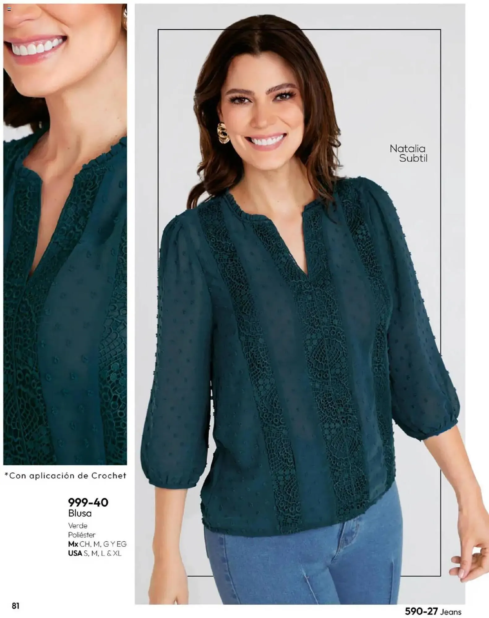 Catálogo de Catálogo Cklass 14 de julio al 1 de enero 2026 - Pagina 111