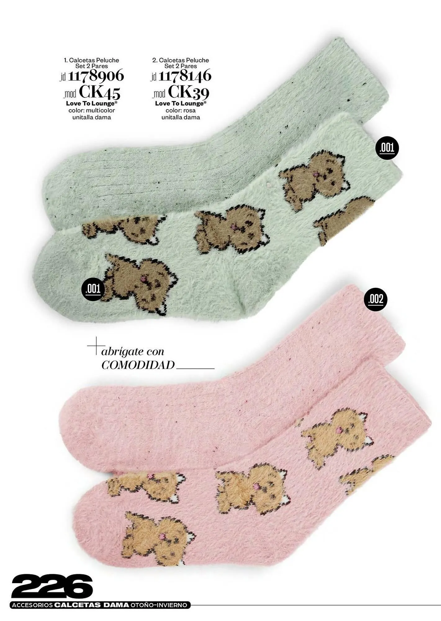 Catálogo de Catálogo Price Shoes 27 de noviembre al 28 de febrero 2026 - Pagina 226