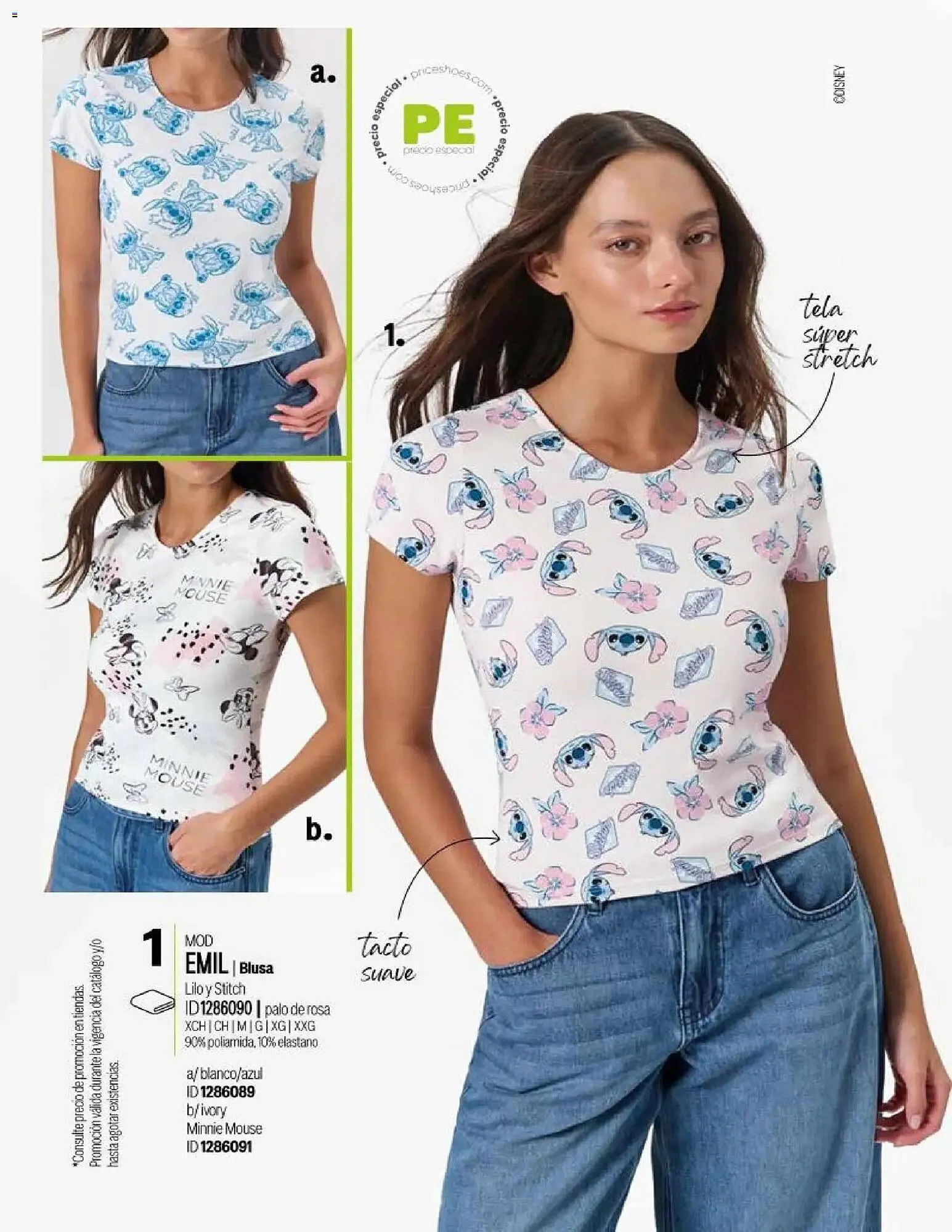 Catálogo de Catálogo Price Shoes 9 de mayo al 1 de enero 2027 - Pagina 104