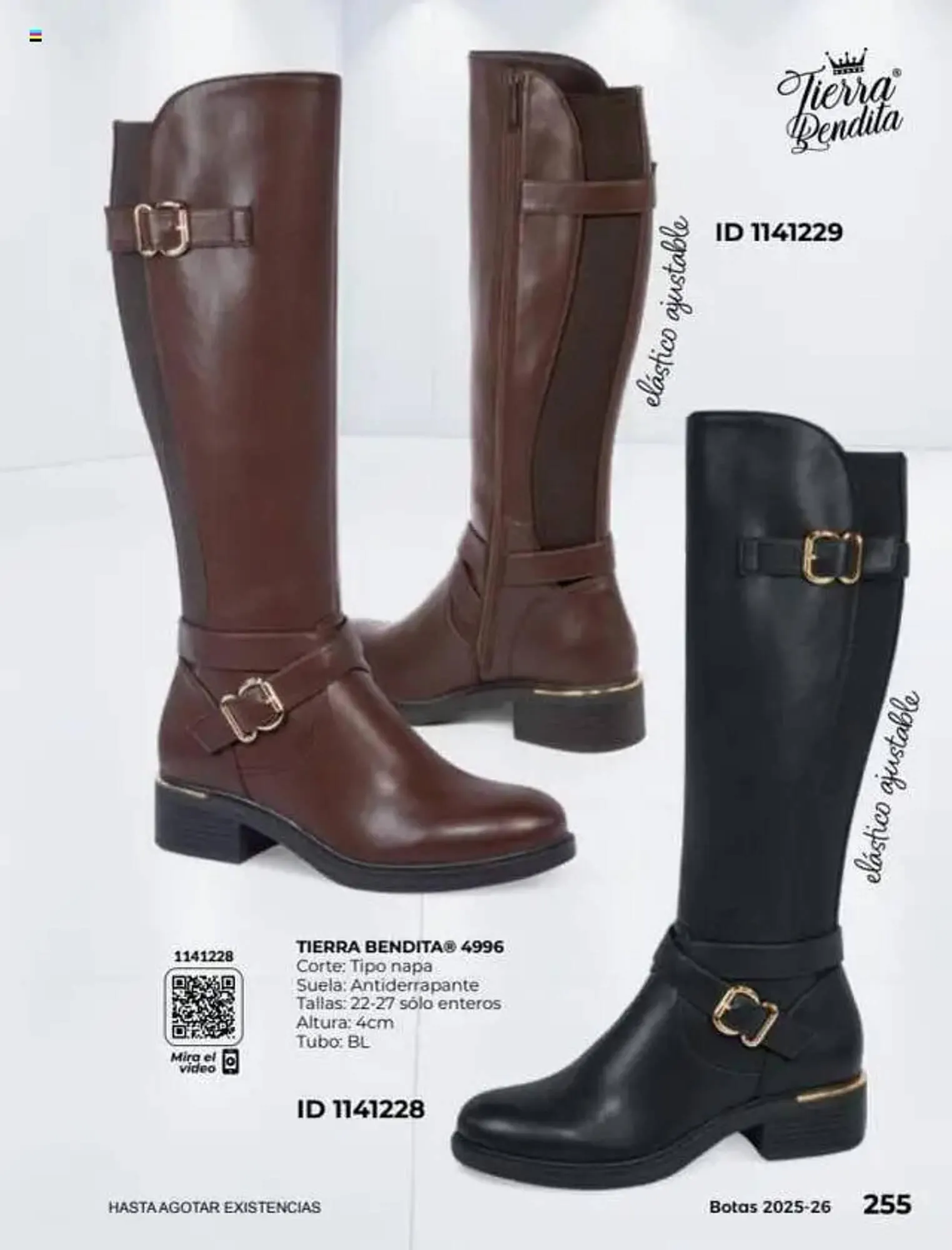 Catálogo de Catálogo Price Shoes 16 de julio al 1 de enero 2027 - Pagina 255