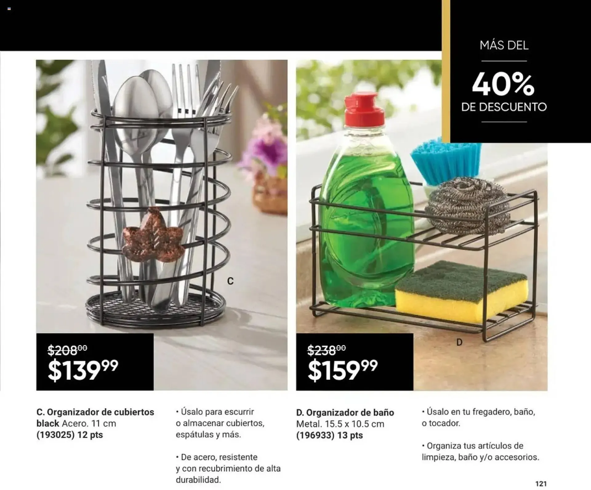 Catálogo de Catálogo Avon 20 de diciembre al 23 de enero 2026 - Pagina 123