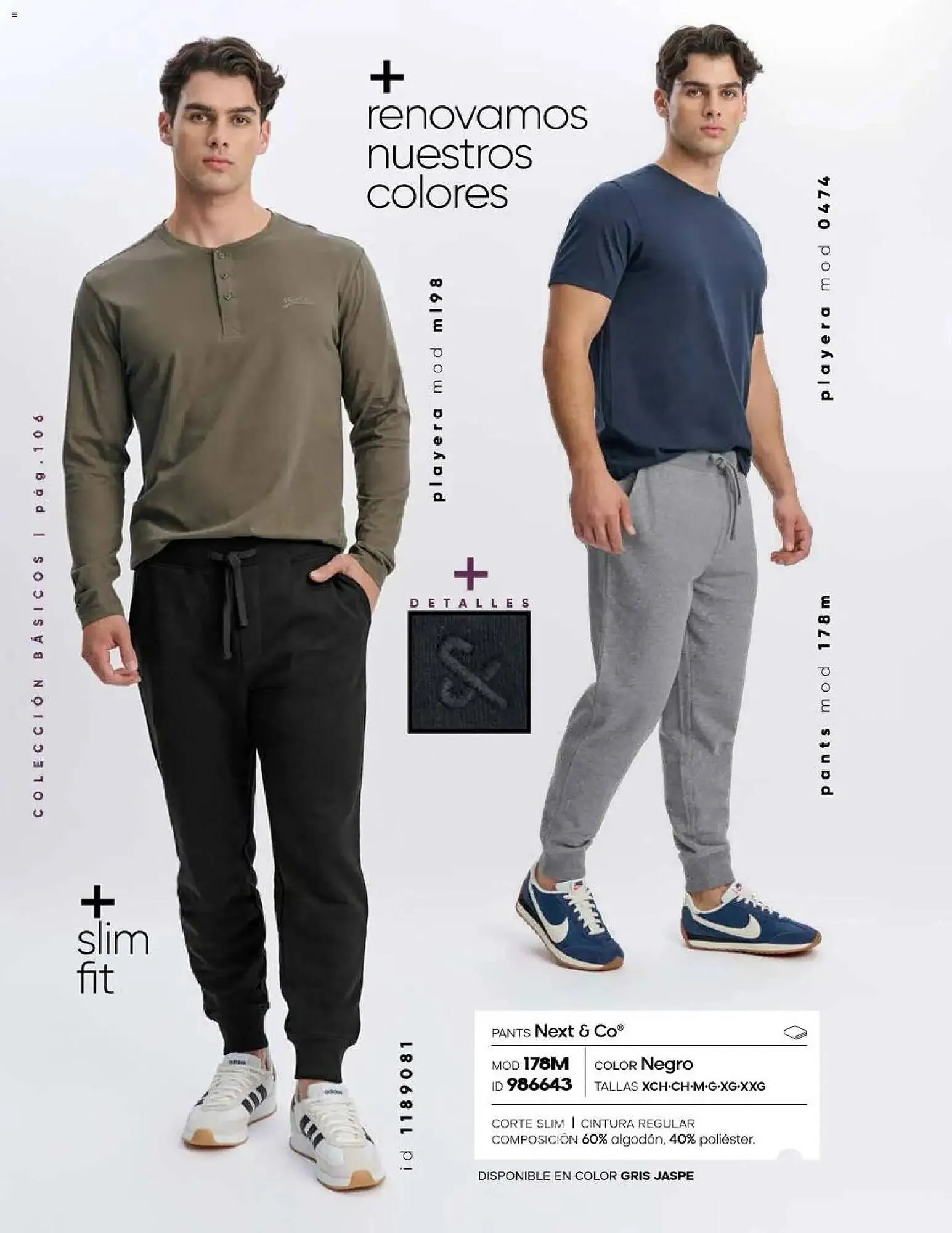 Catálogo de Catálogo Price Shoes 5 de febrero al 1 de septiembre 2026 - Pagina 106