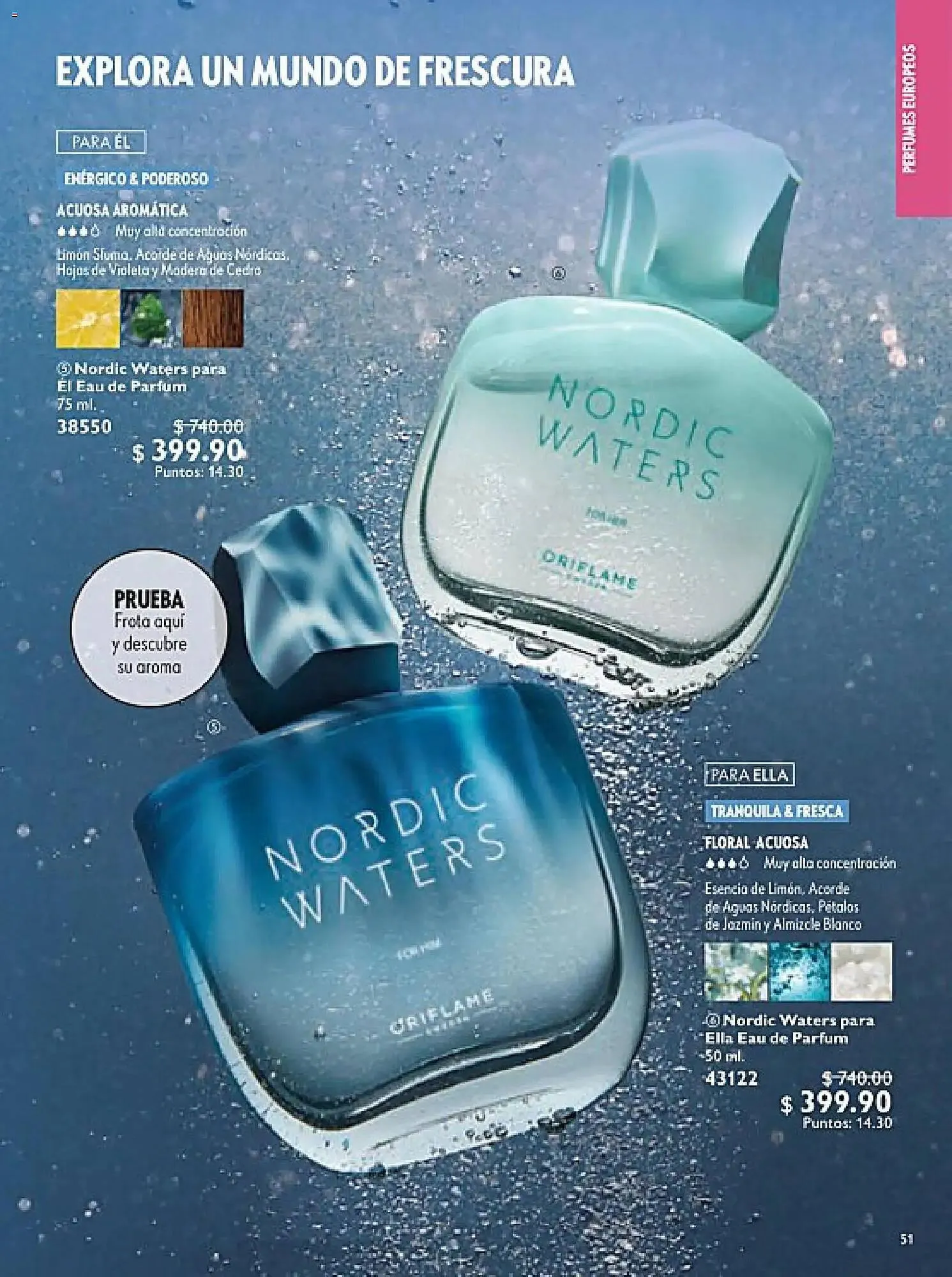 Catálogo de Catálogo Oriflame 7 de marzo al 28 de marzo 2026 - Pagina 51