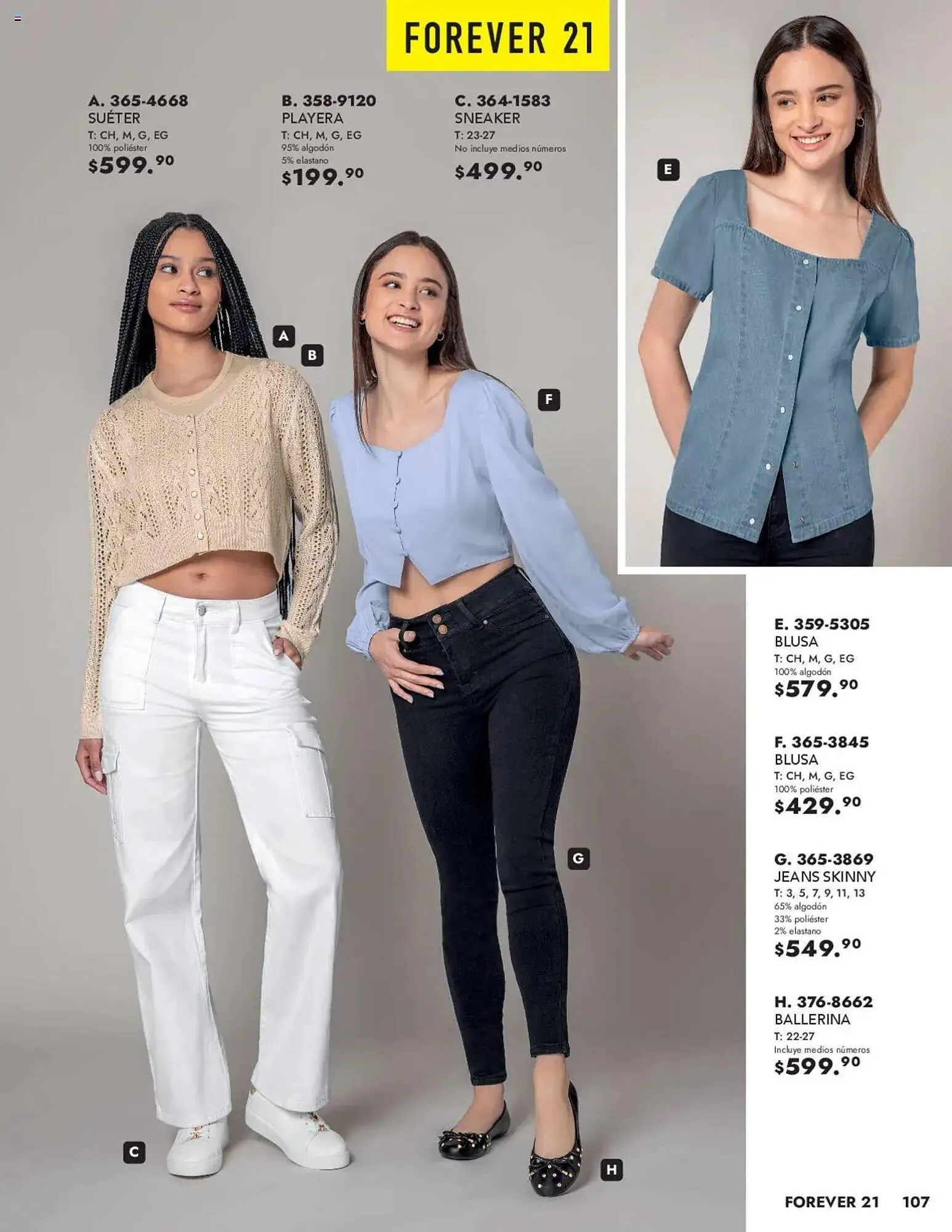 Catálogo de Catálogo Andrea 23 de junio al 1 de enero 2026 - Pagina 25