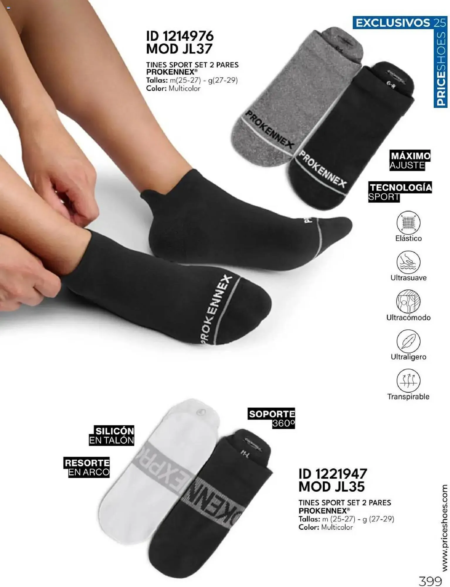 Catálogo de Catálogo Price Shoes 26 de junio al 1 de enero 2026 - Pagina 399