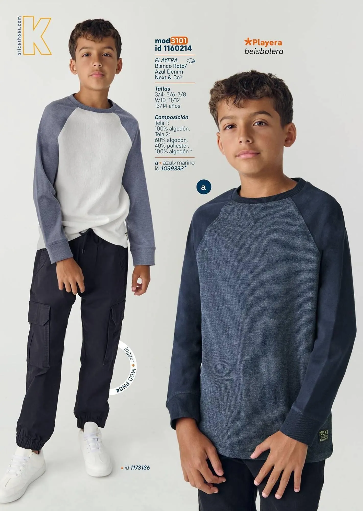 Catálogo de Catálogo Price Shoes 2 de febrero al 28 de febrero 2026 - Pagina 58