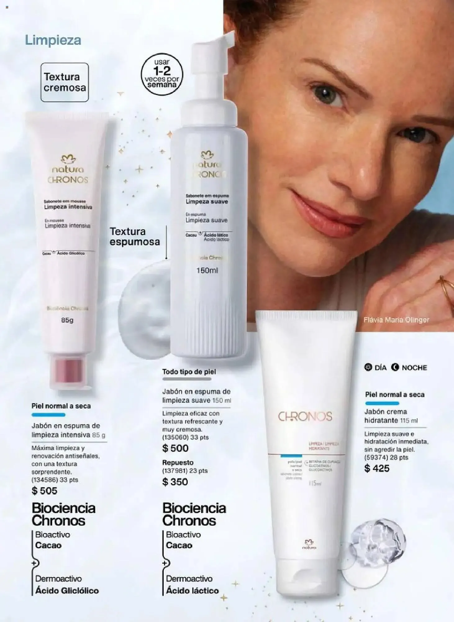 Catálogo de Catálogo Natura 10 de noviembre al 1 de enero 2026 - Pagina 101