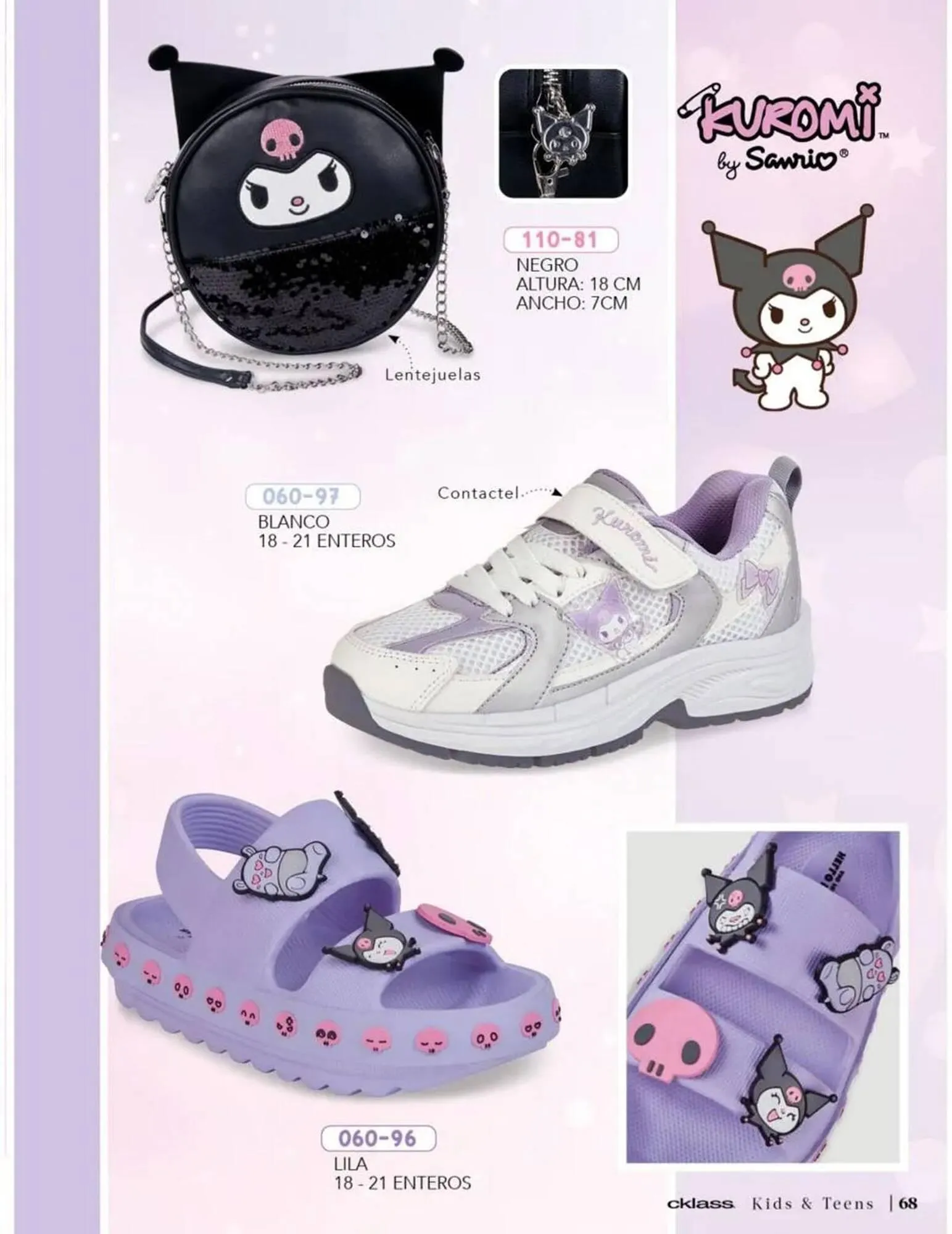 Catálogo de Catálogo Cklass 7 de enero al 31 de agosto 2026 - Pagina 77