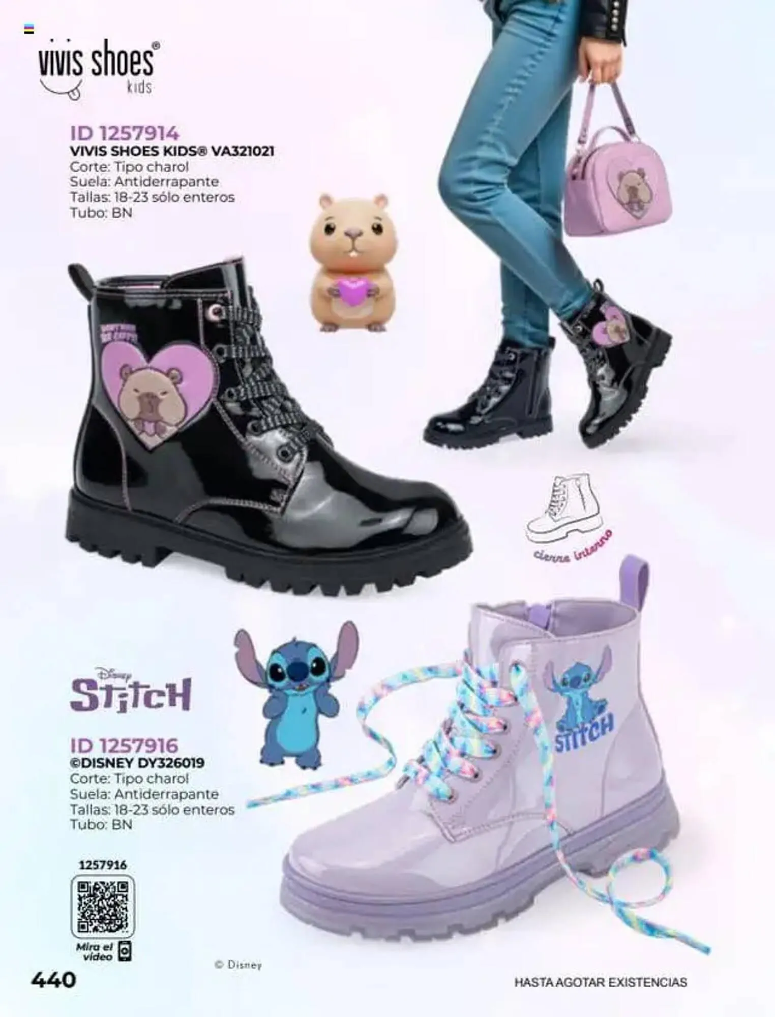 Catálogo de Catálogo Price Shoes 16 de julio al 1 de enero 2027 - Pagina 440