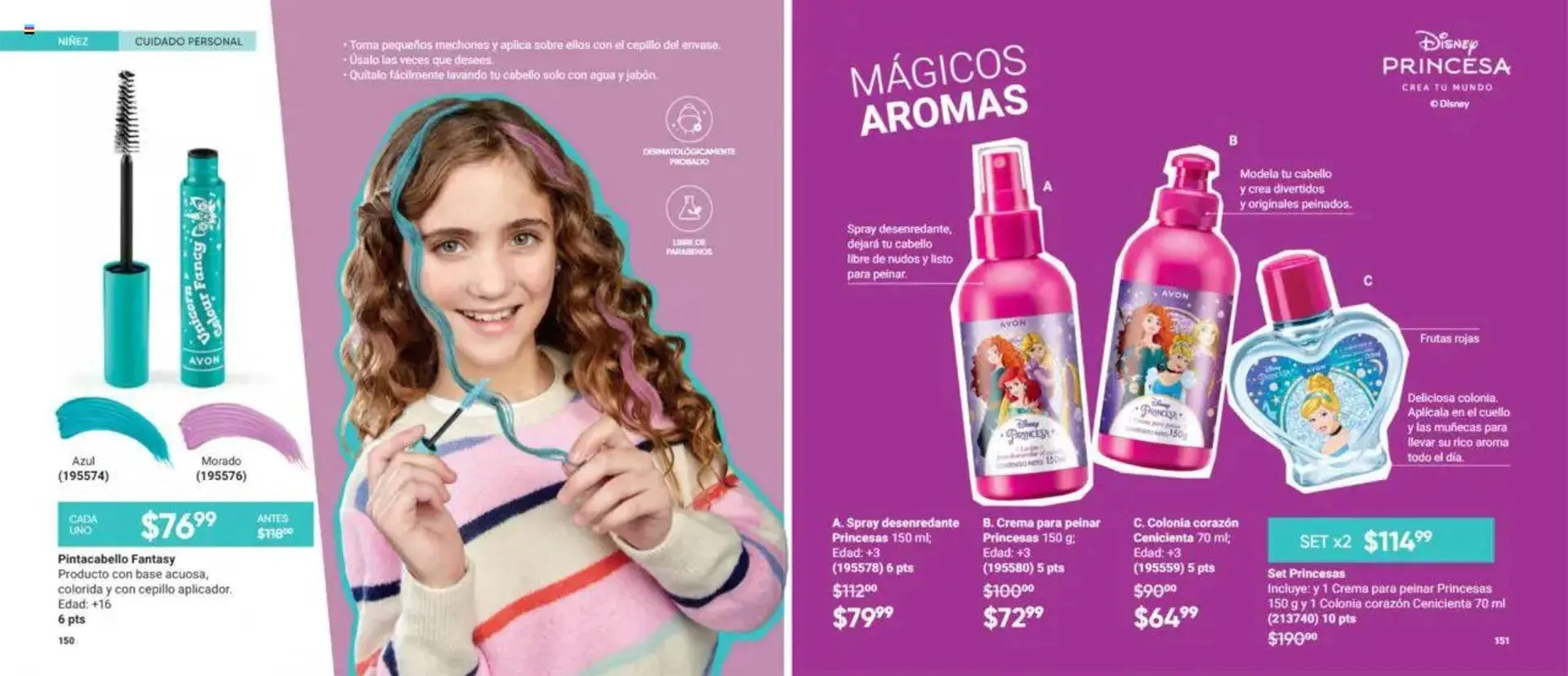 Catálogo de Catálogo Avon 11 de julio al 15 de agosto 2025 - Pagina 76