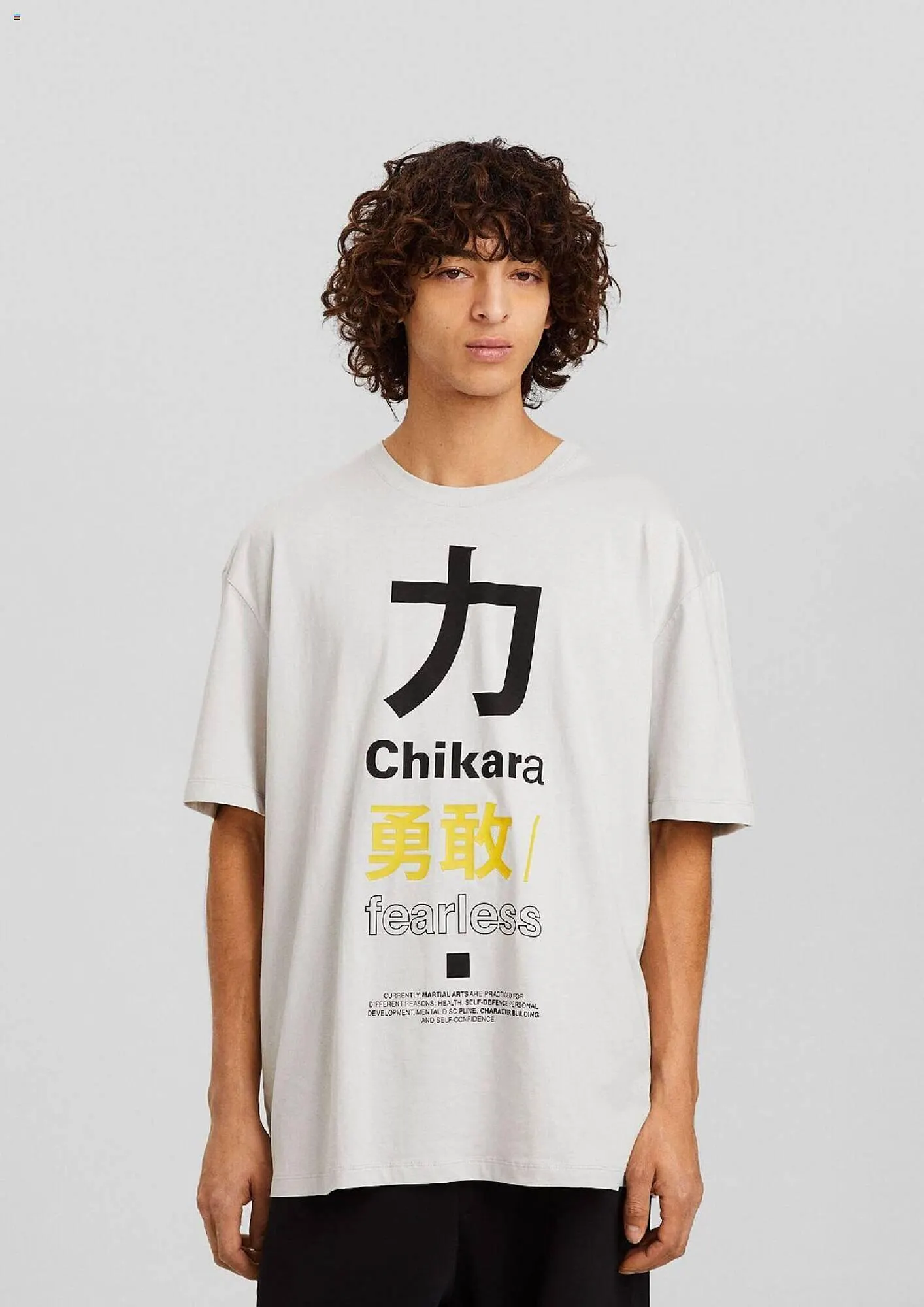 Catálogo de Catálogo Bershka 1 de enero al 31 de enero 2024 - Pagina 6