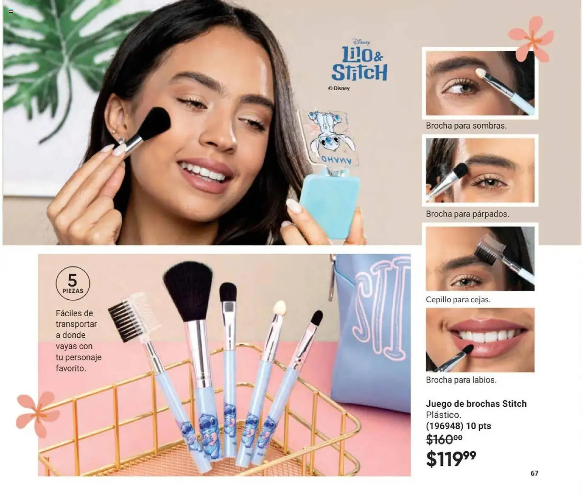 Catálogo de Catálogo Avon 16 de julio al 1 de septiembre 2025 - Pagina 69