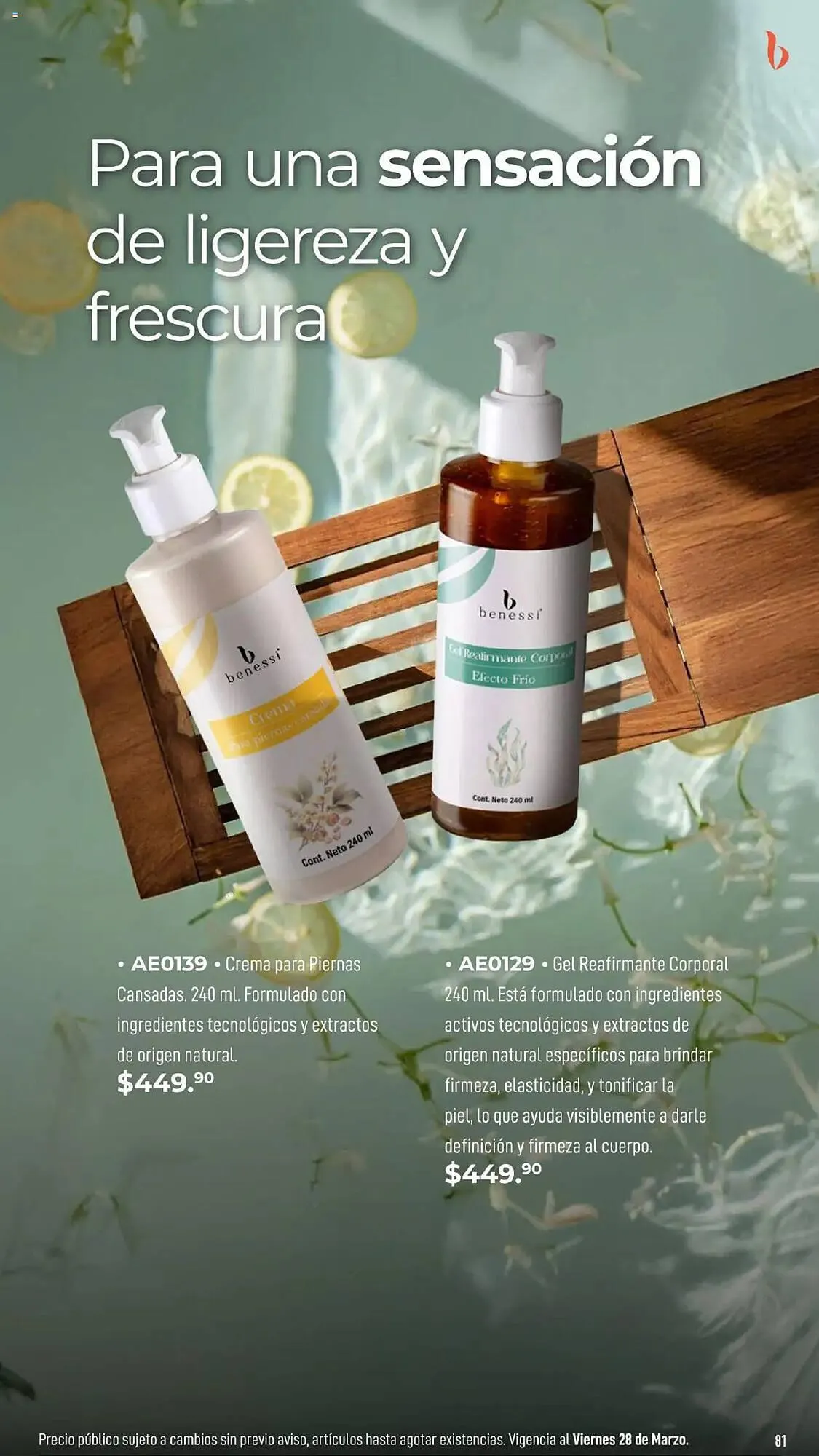 Catálogo de Catálogo Home Interiors 17 de febrero al 28 de marzo 2025 - Pagina 81