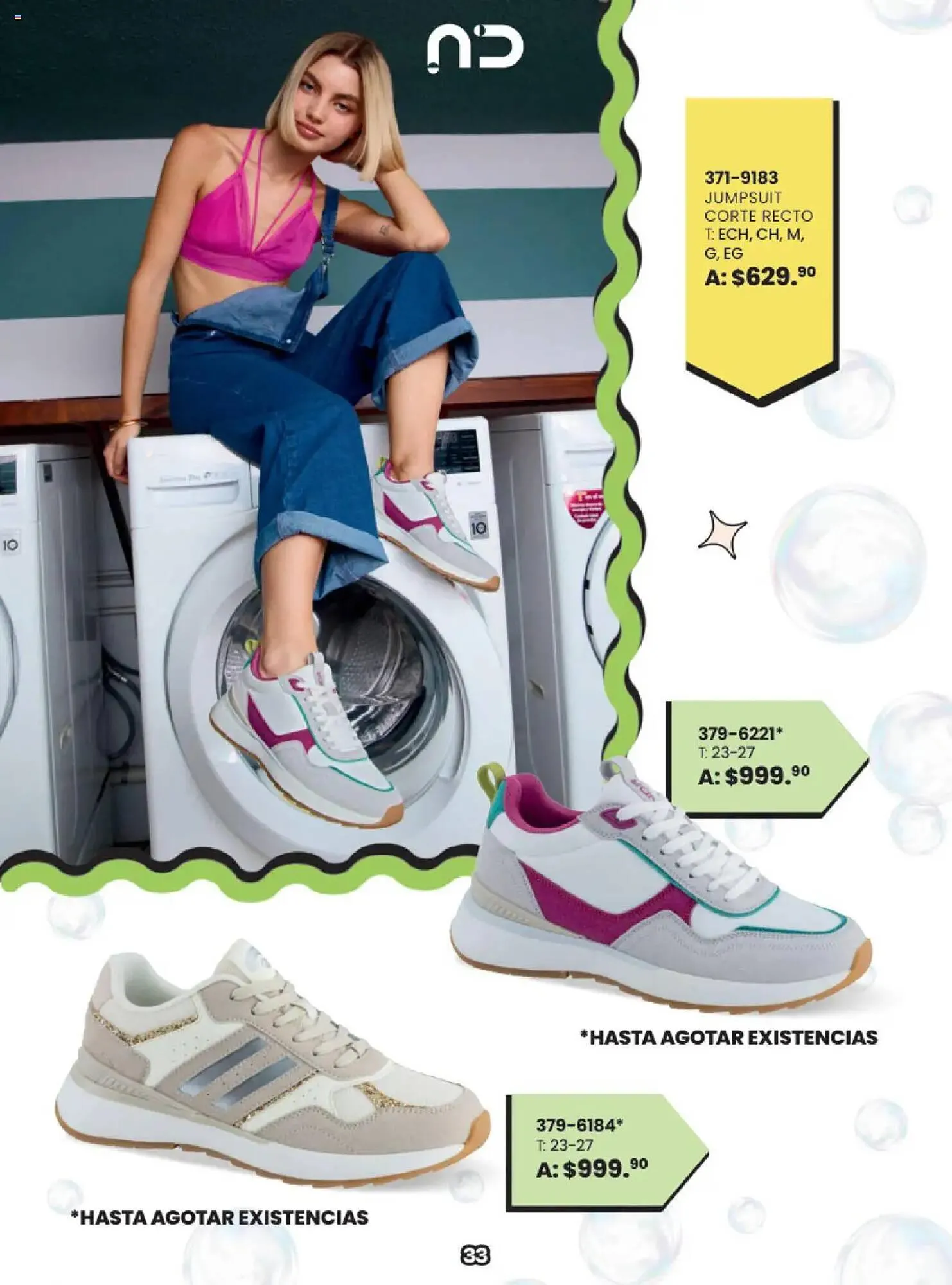 Catálogo de Catálogo Andrea 14 de septiembre al 28 de diciembre 2025 - Pagina 5