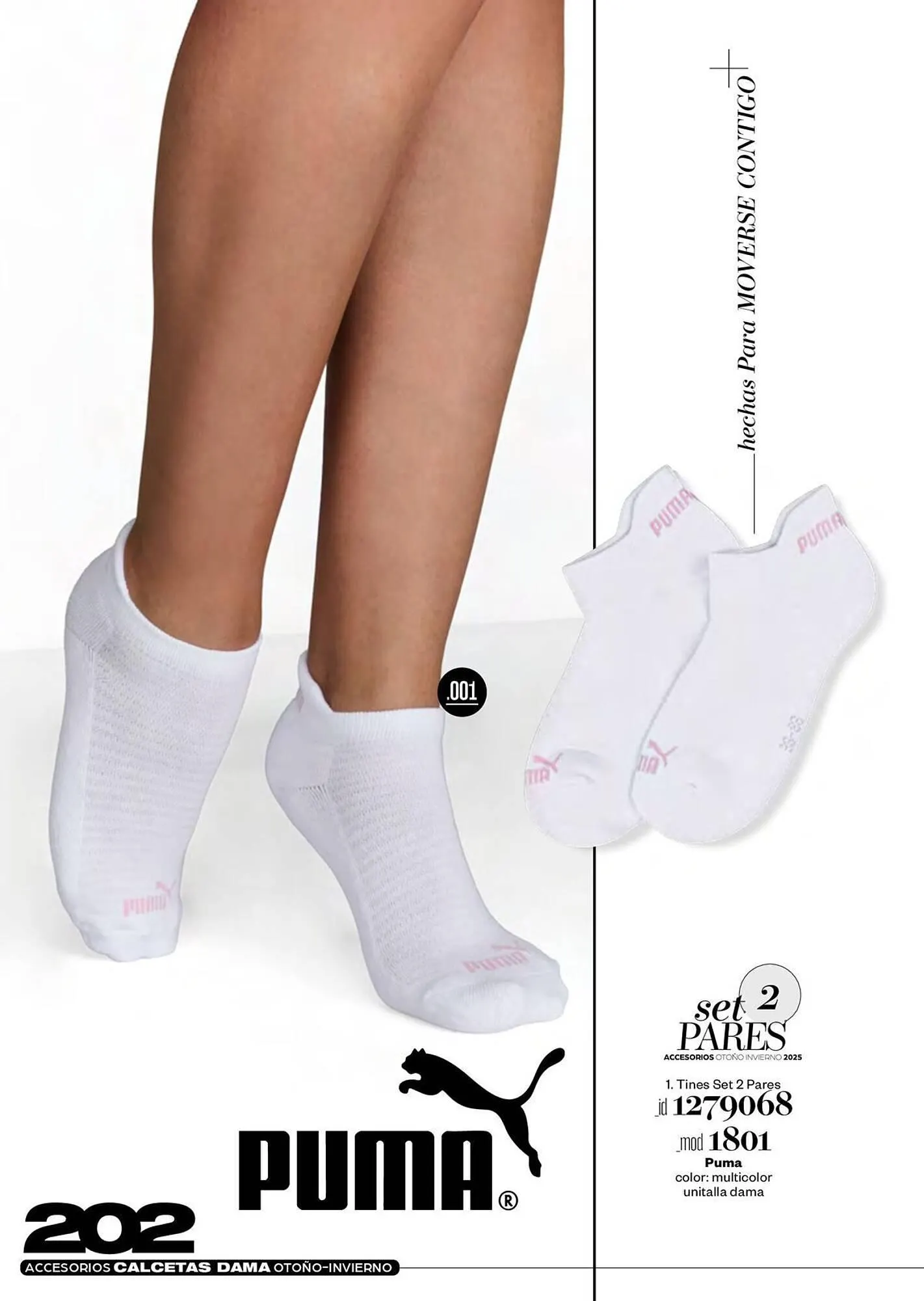 Catálogo de Catálogo Price Shoes 27 de noviembre al 28 de febrero 2026 - Pagina 202