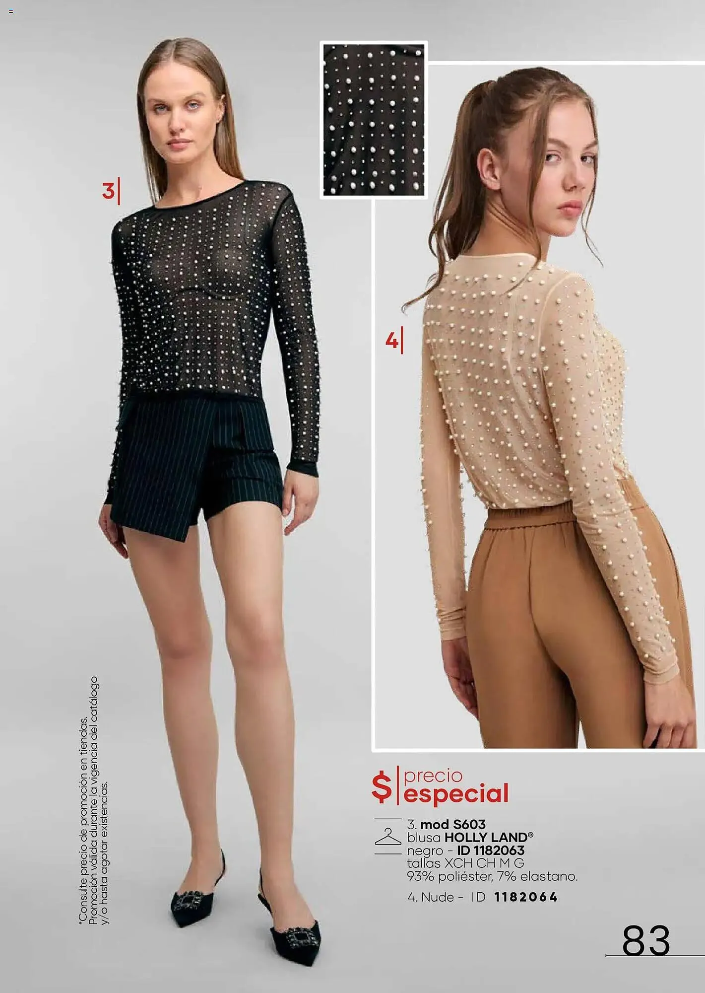 Catálogo de Catálogo Price Shoes 27 de noviembre al 1 de marzo 2026 - Pagina 83