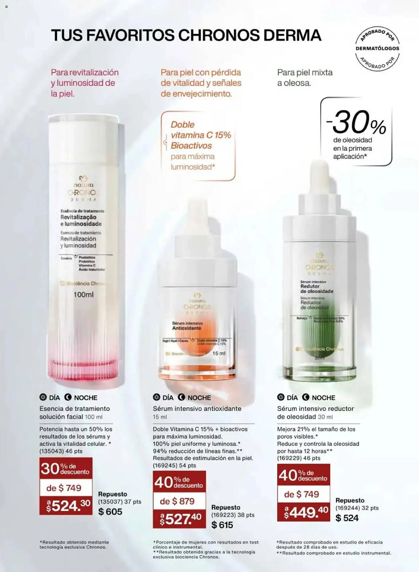 Catálogo de Catálogo Natura 10 de enero al 13 de febrero 2026 - Pagina 103