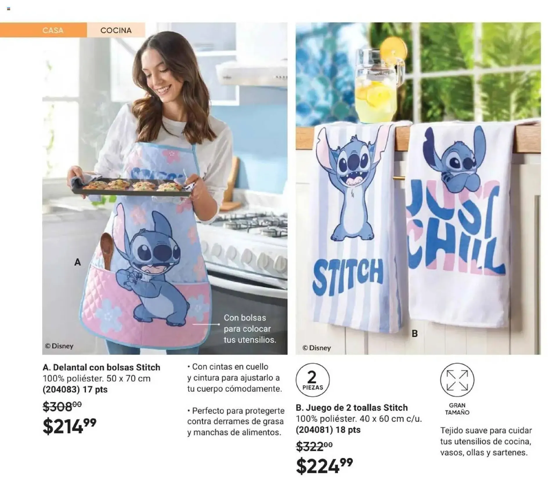 Catálogo de Catálogo Avon 30 de enero al 6 de marzo 2026 - Pagina 94