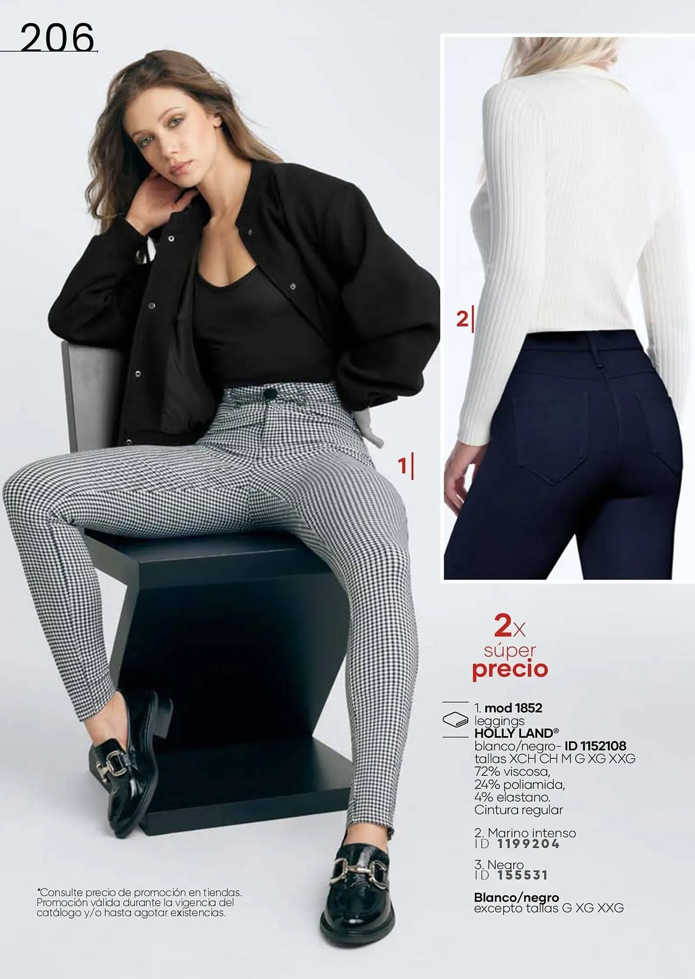 Catálogo de Catálogo Price Shoes 2 de febrero al 31 de marzo 2026 - Pagina 206